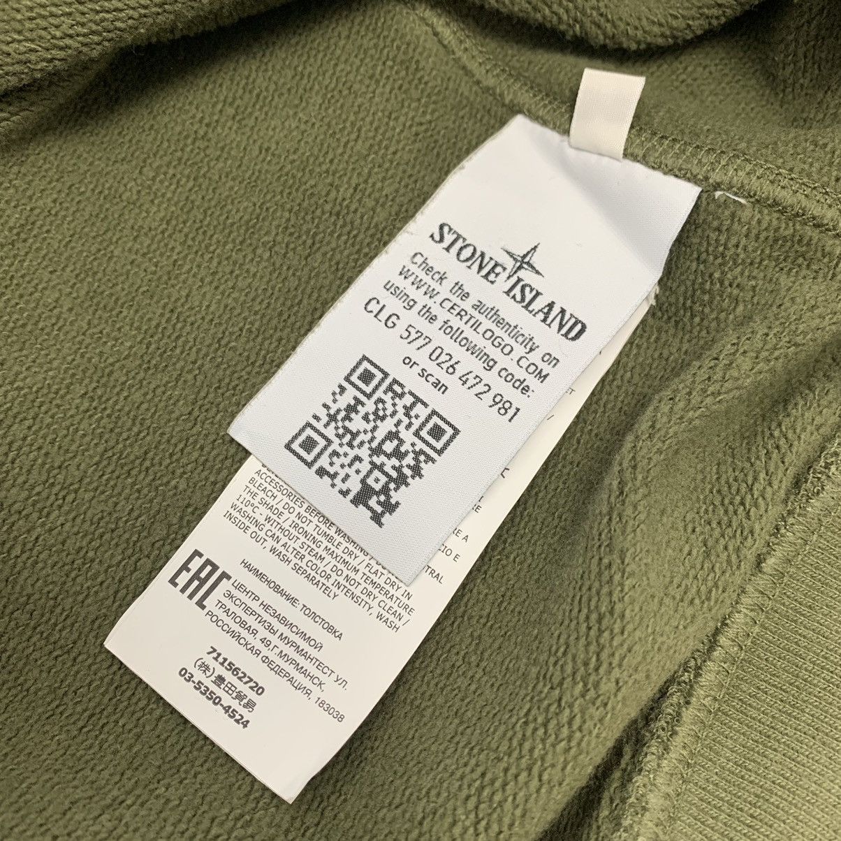 Stone Island Stone Island Khaki Green Sweatshirt Size US S / EU 44-46 / 1 - 6 Thumbnail