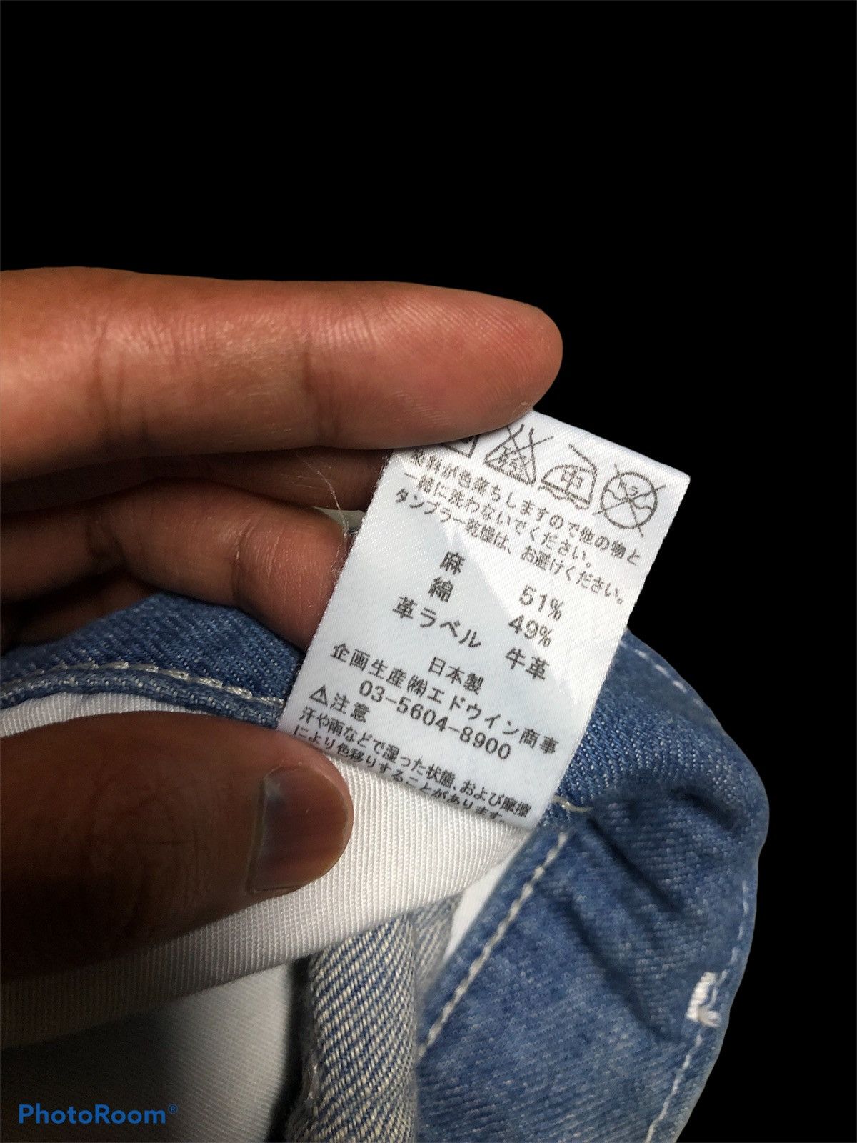 Edwin × Japanese Brand EDWIN WASHED BLUE SOFT DENIM Size US 30 / EU 46 - 5 Thumbnail