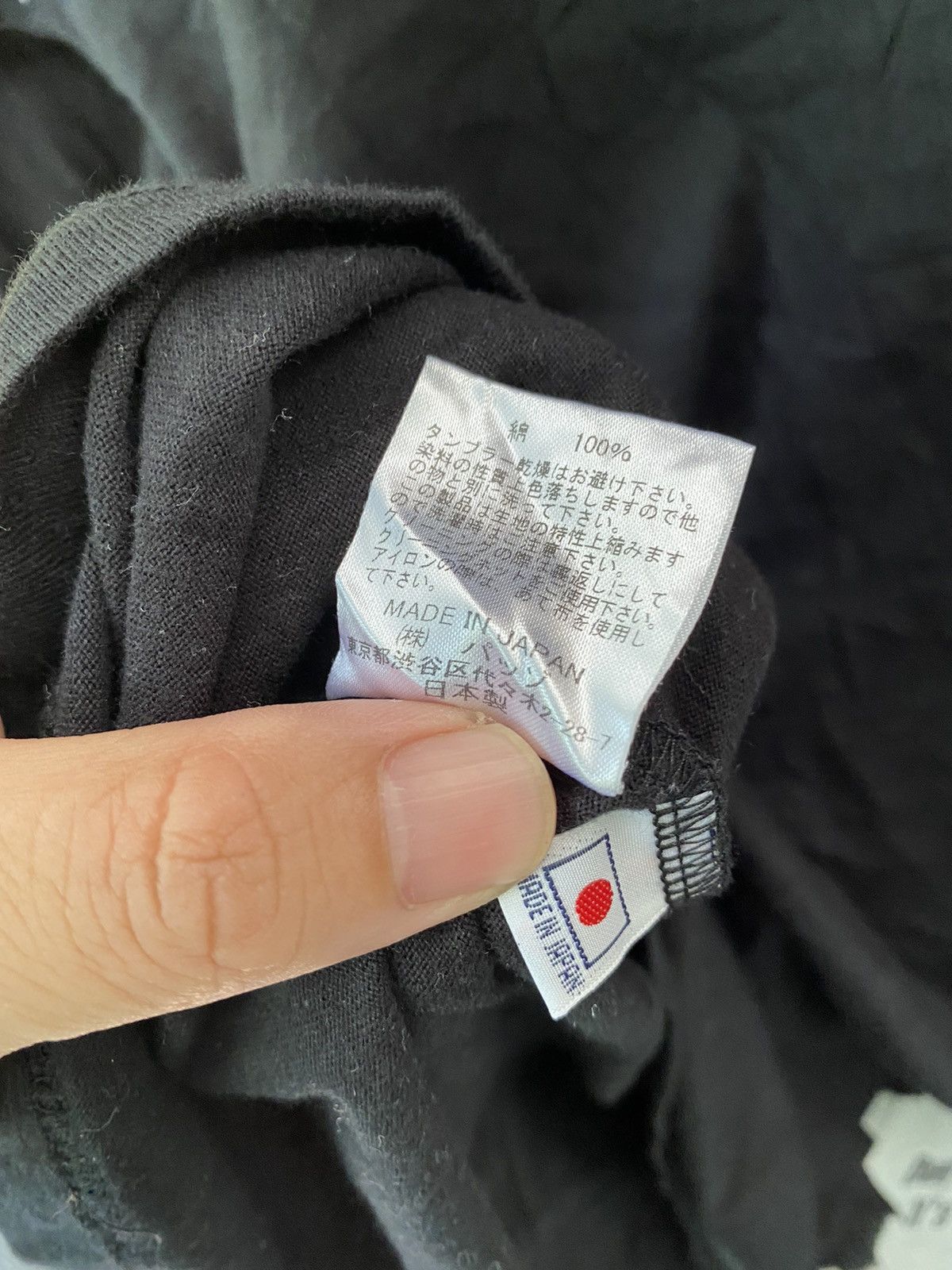 Japanese Brand Custom Culture Japan Poem Anarchy light hoodie Made in JAPAN Size US M / EU 48-50 / 2 - 10 Thumbnail