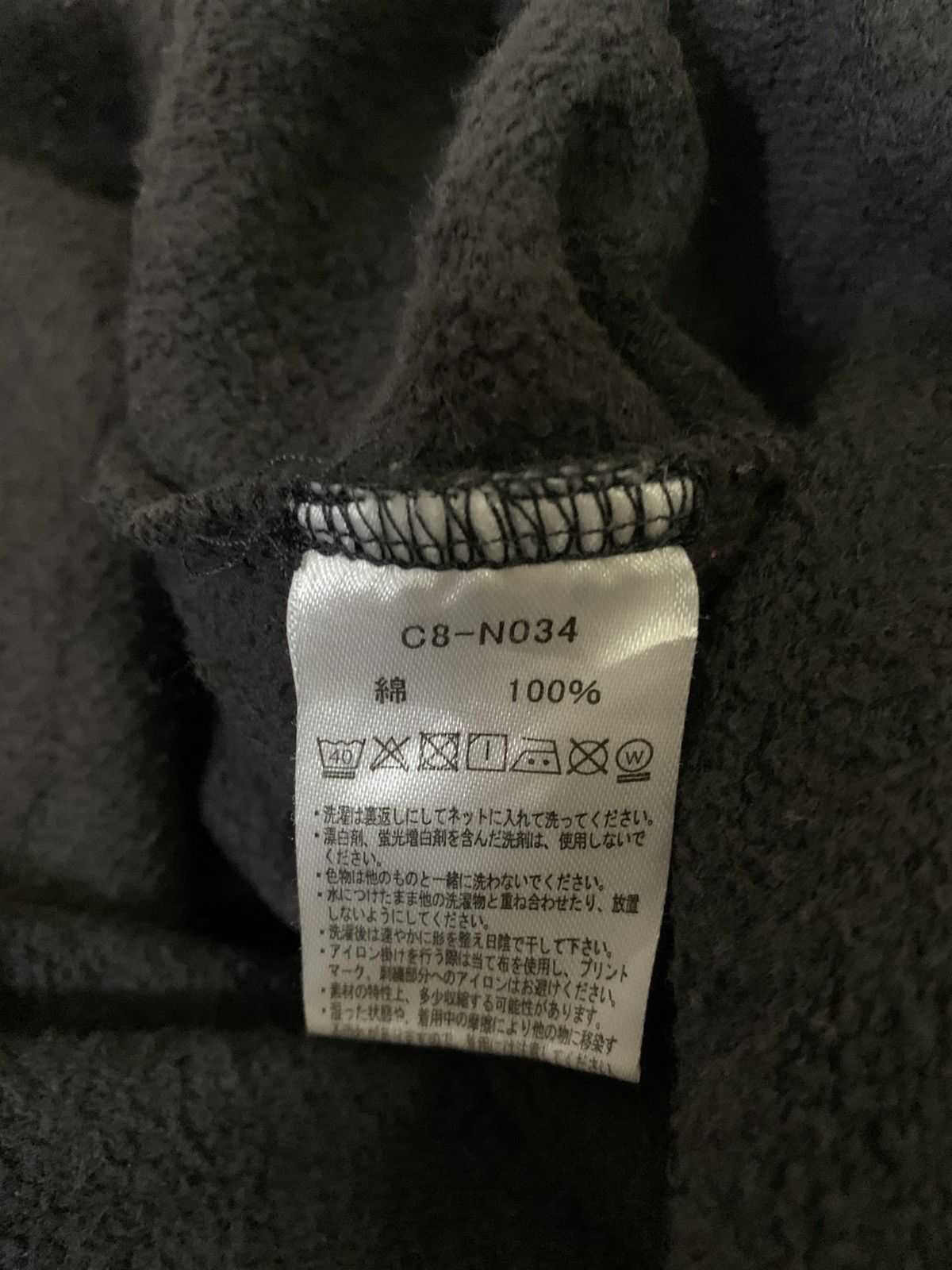 Champion Champion Small Logo Sweatshirt Size US M / EU 48-50 / 2 - 6 Thumbnail