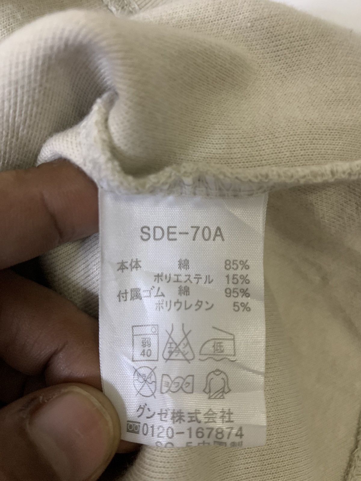 Champion Champion Spellout Sweatshirt Size US L / EU 52-54 / 3 - 6 Thumbnail
