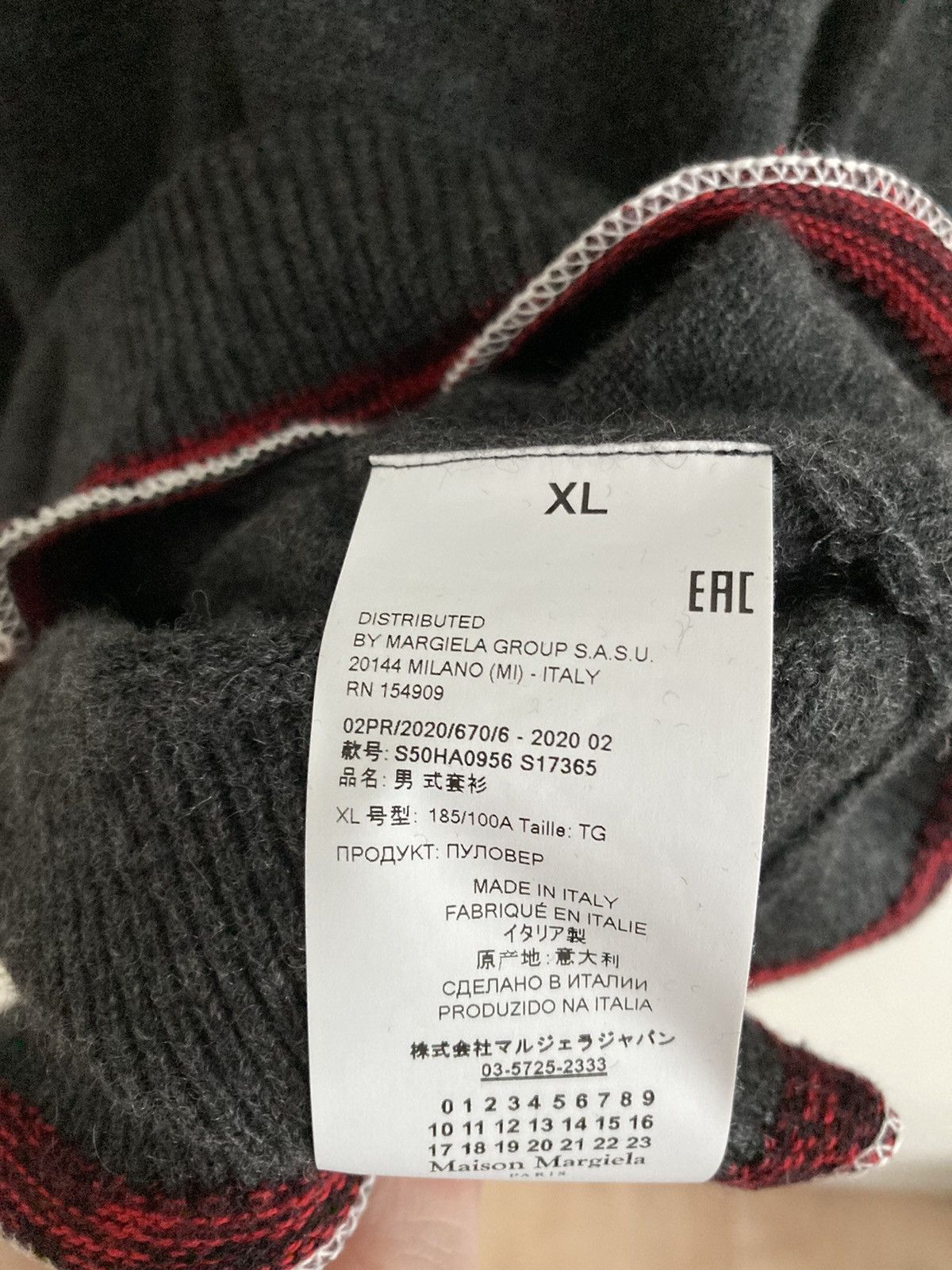 Maison Margiela Maison Margiela Cashmere Sweater Size US XL / EU 56 / 4 - 6 Thumbnail