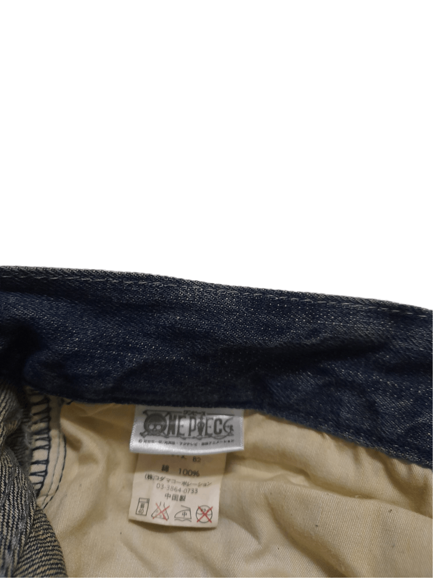 One Piece One Piece Anime Limited Tony Chopper Denim (E318) W31 Size US 31 - 9 Thumbnail