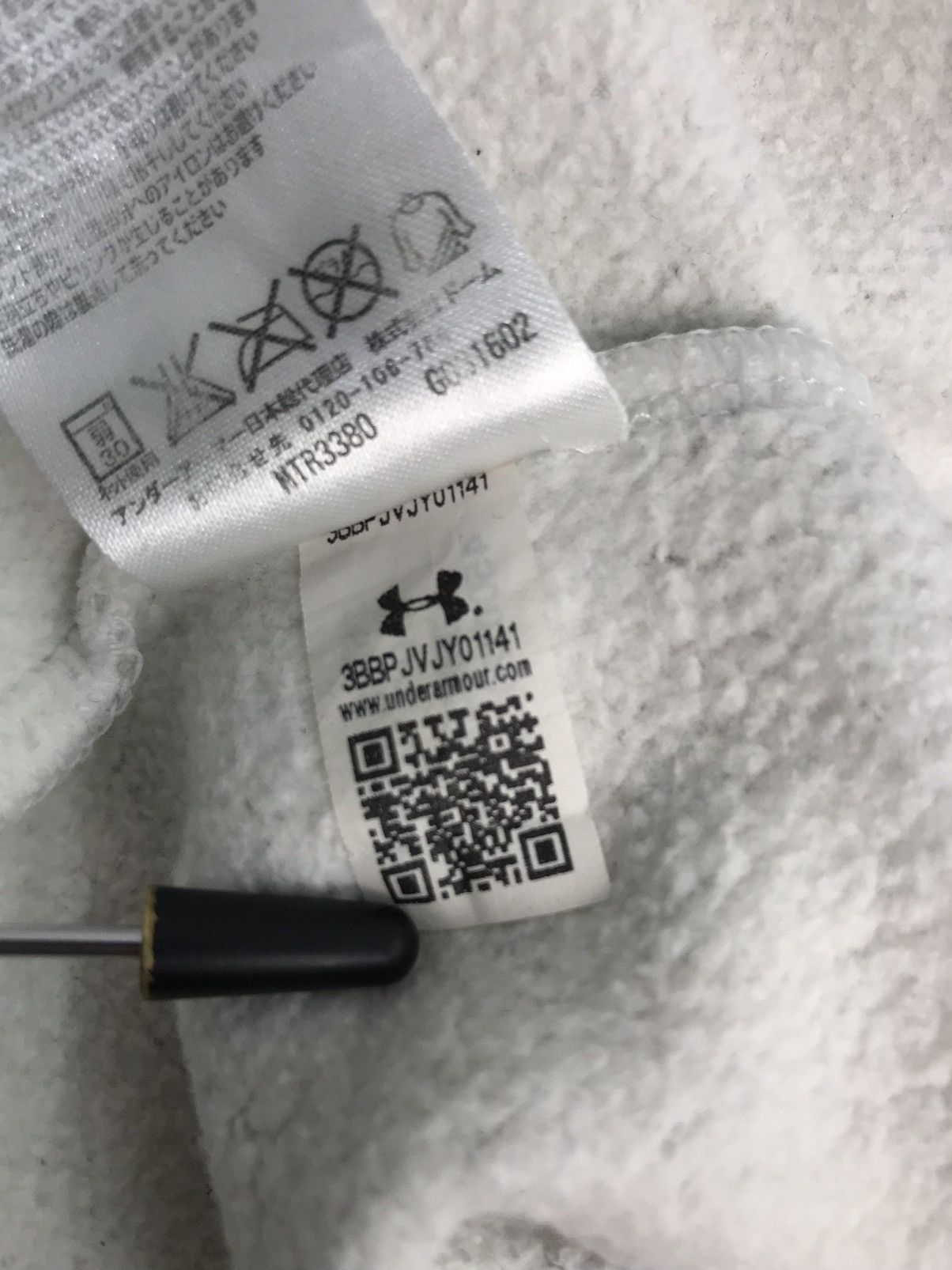 Under Armour Under Armour Hoodies Size US XL / EU 56 / 4 - 9 Thumbnail