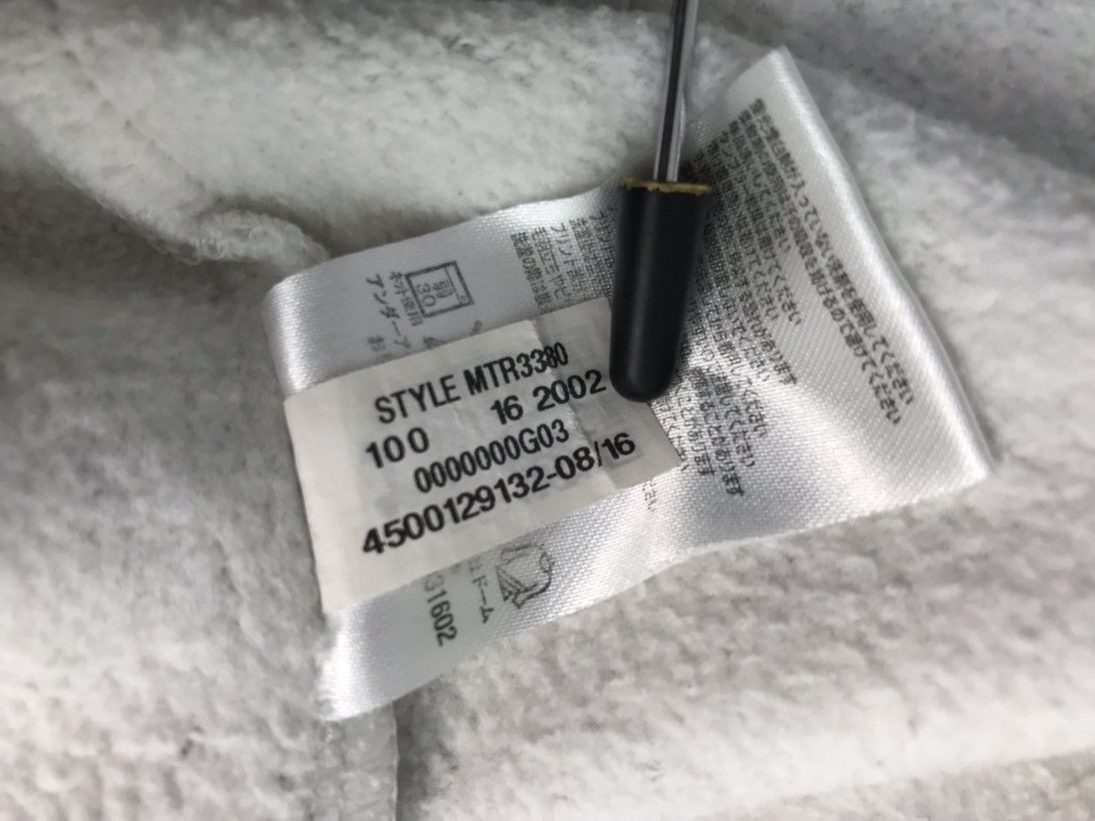 Under Armour Under Armour Hoodies Size US XL / EU 56 / 4 - 8 Thumbnail
