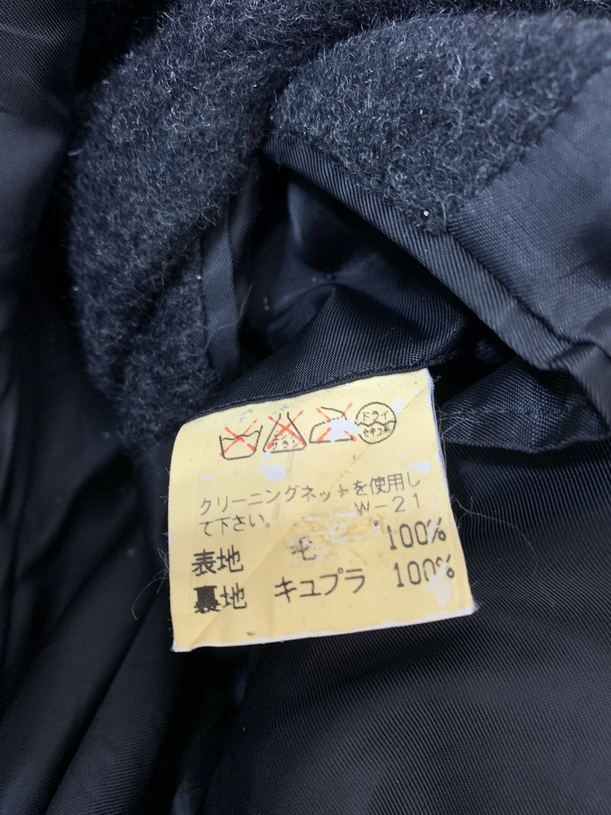 CABANE de ZUCCa Zucca Double Breast Coat Size US S / EU 44-46 / 1 - 7 Thumbnail
