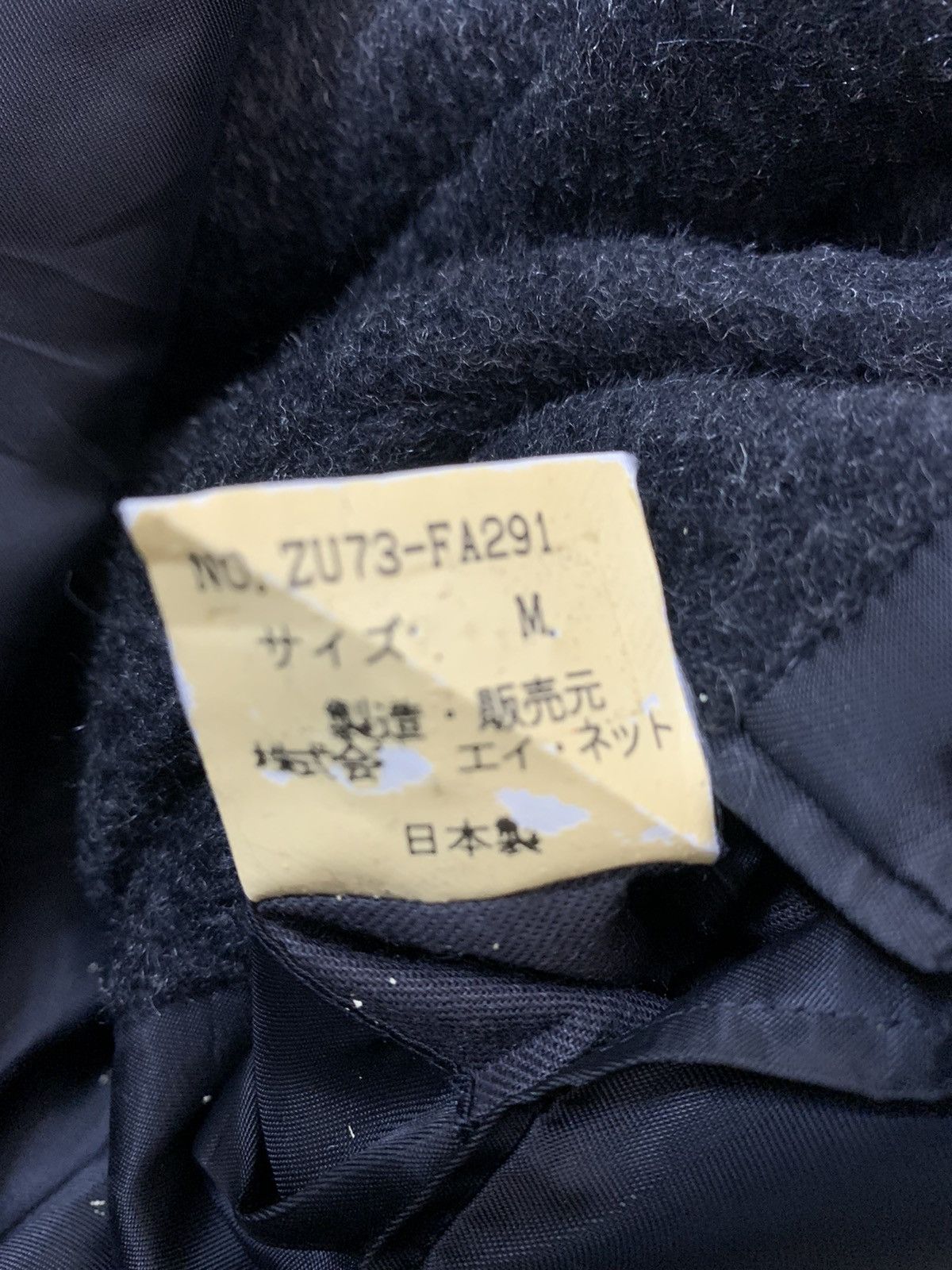 CABANE de ZUCCa Zucca Double Breast Coat Size US S / EU 44-46 / 1 - 6 Thumbnail