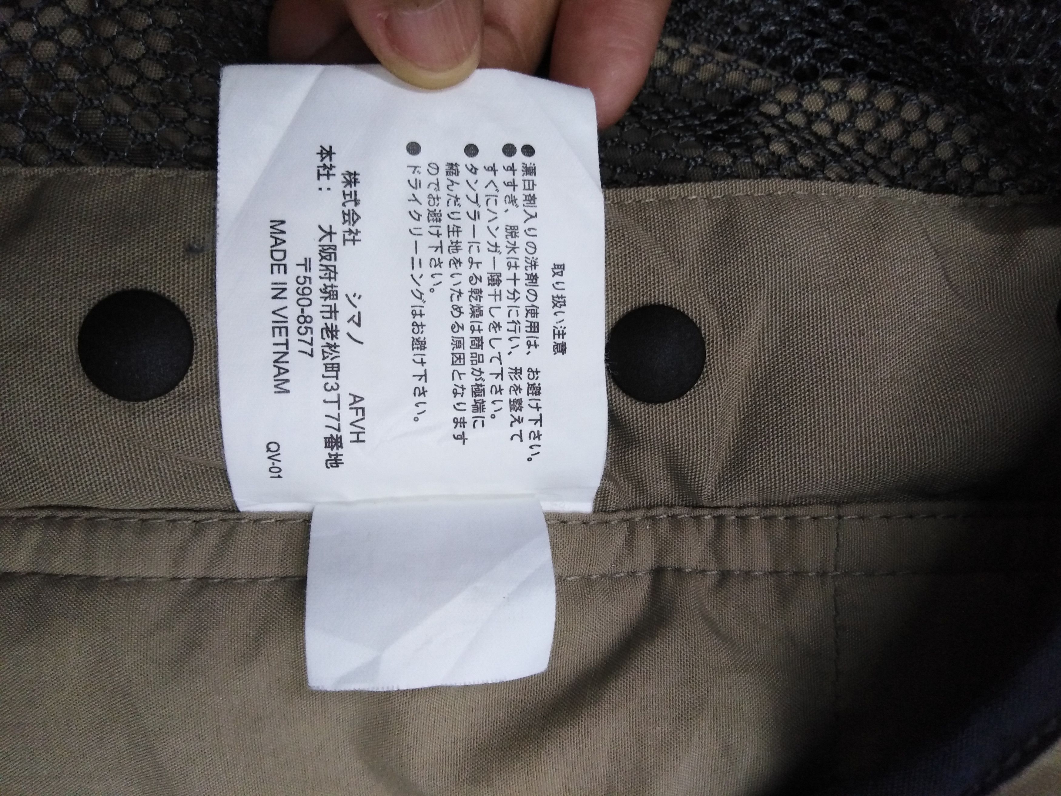 Japanese Brand 🎊Happy New year 🎉Hyper Fishing gear nexus Size US M / EU 48-50 / 2 - 12 Thumbnail