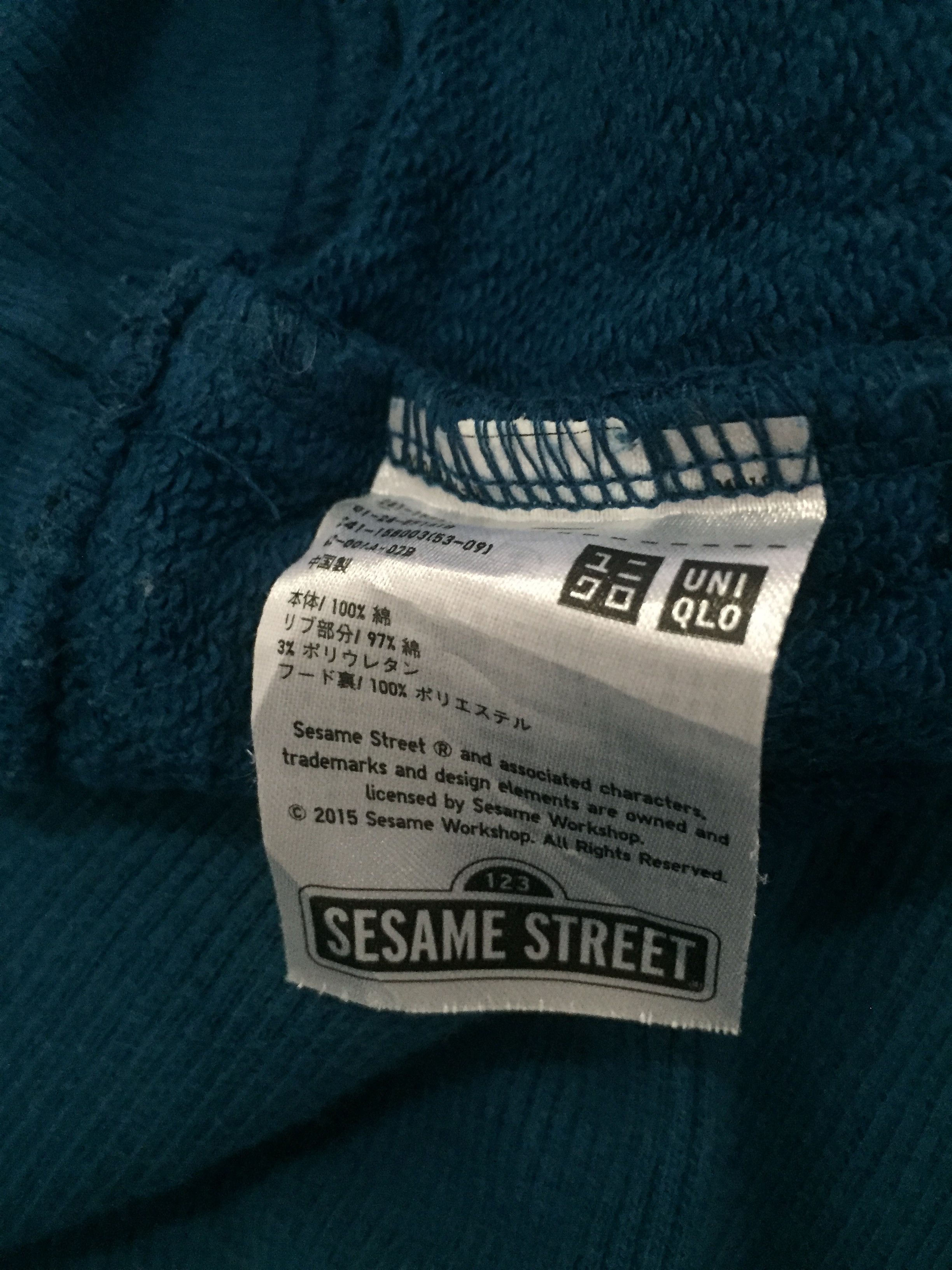 Cartoon Network × Uniqlo Uniqlo Sesame Street Elmo Hoodie Size US M / EU 48-50 / 2 - 6 Thumbnail