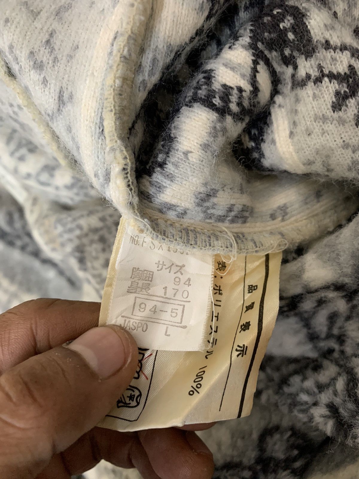 Japanese Brand Phenix Fullprint Skiweat Sweater Size US L / EU 52-54 / 3 - 7 Thumbnail