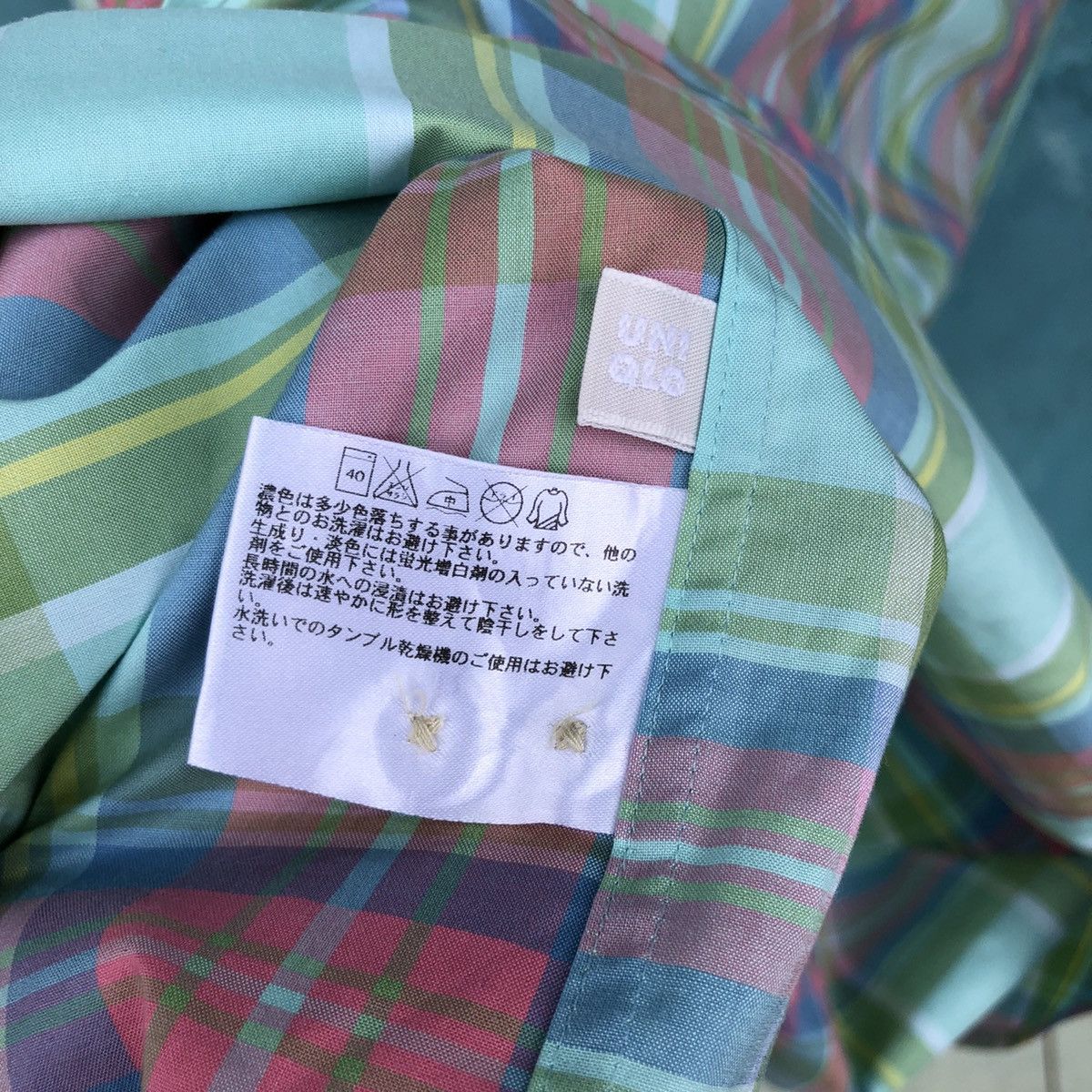 Opening Ceremony Opening Ceremony x Uniqlo Plaid Shirt Size US M / EU 48-50 / 2 - 6 Thumbnail