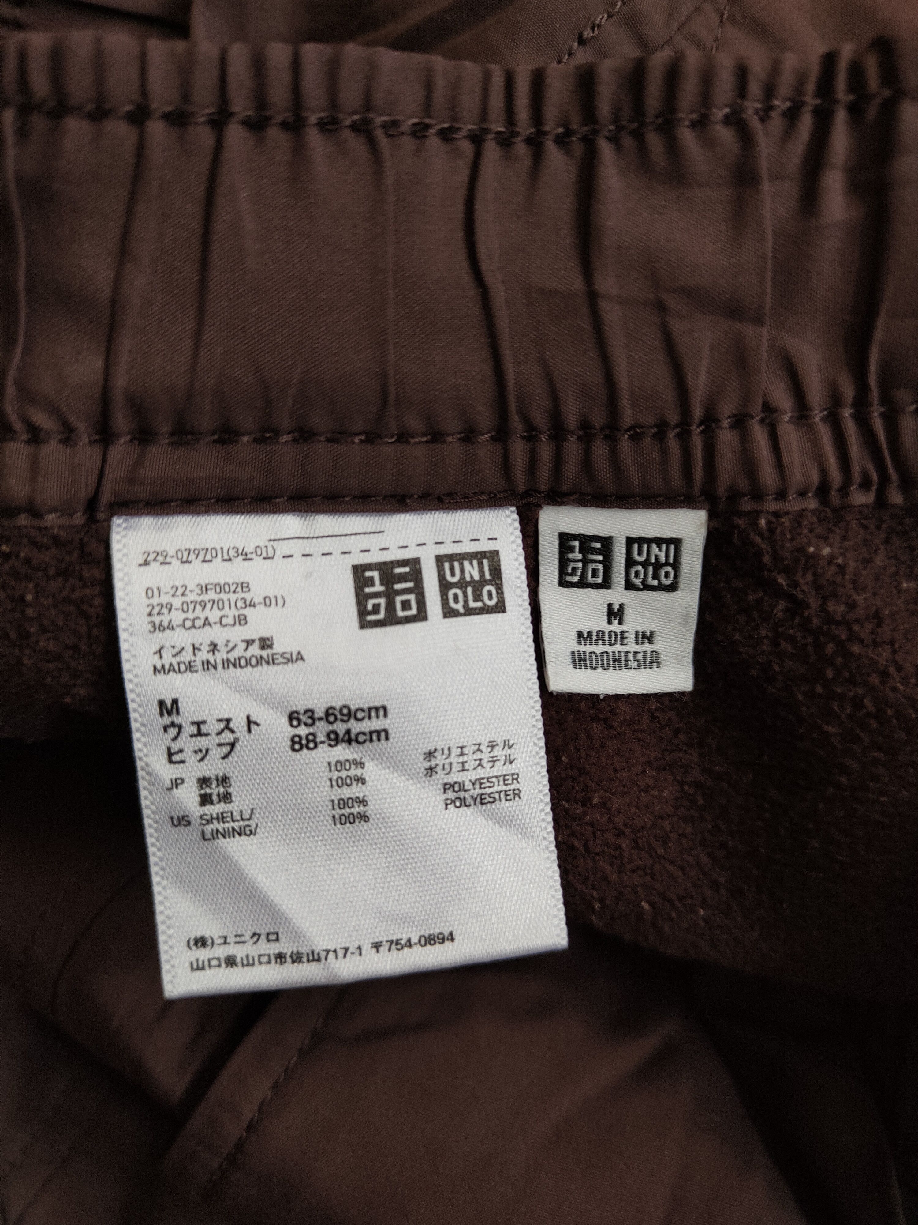 Japanese Brand Uniqlo Dark Purple hiking sportwear Pants #4404 Size US 27 - 14 Thumbnail