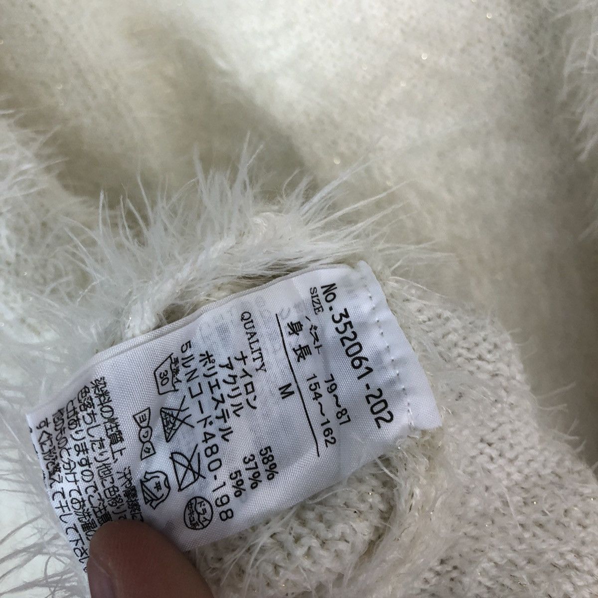 Homespun Knitwear × Japanese Brand Alpha Cubic White Mohair Fur Knitwear #0455 Size US M / EU 48-50 / 2 - 13 Thumbnail
