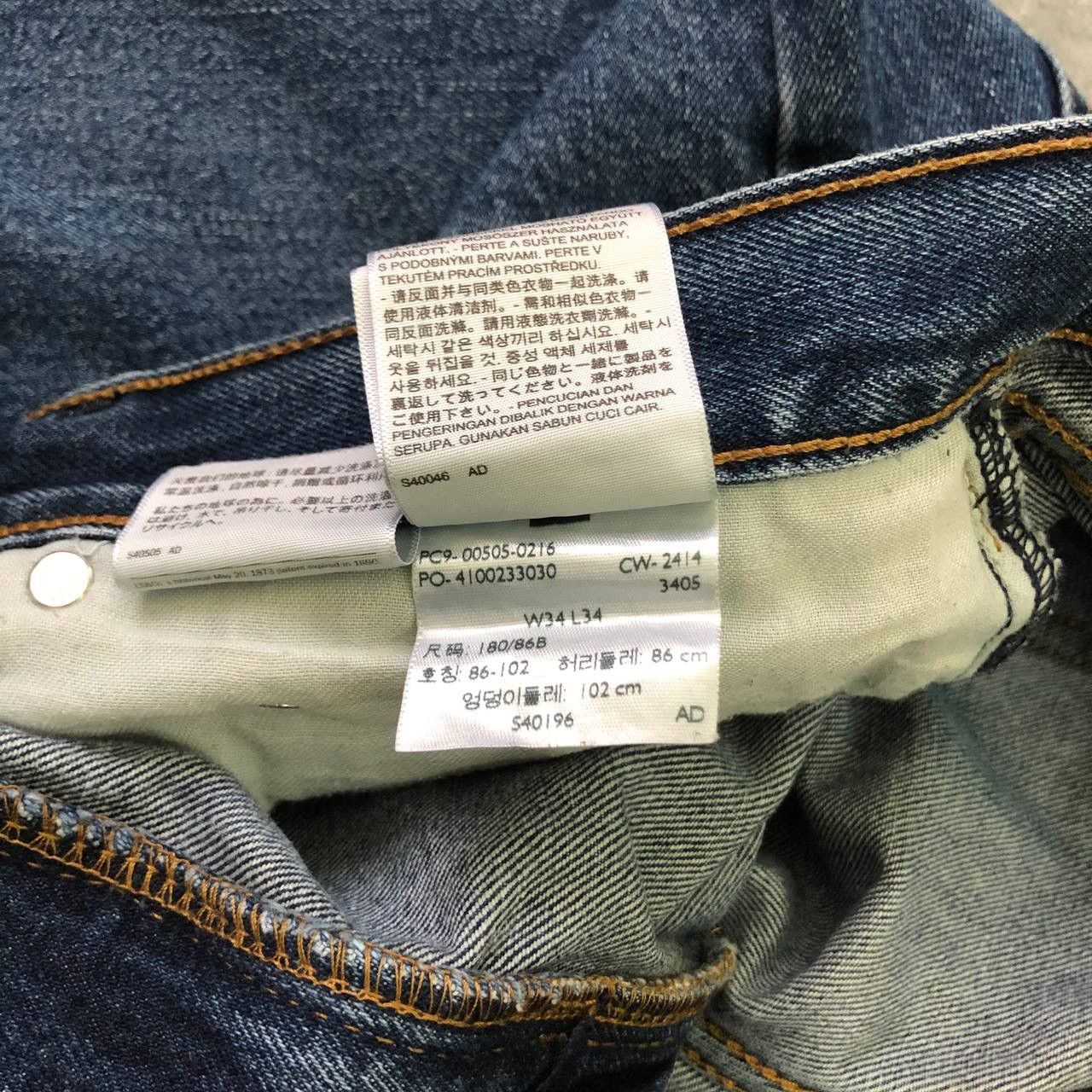 Levi's Levis 505 Straight Fit Jeans Denim Blue W34 L34 Size US 34 / EU 50 - 25 Thumbnail