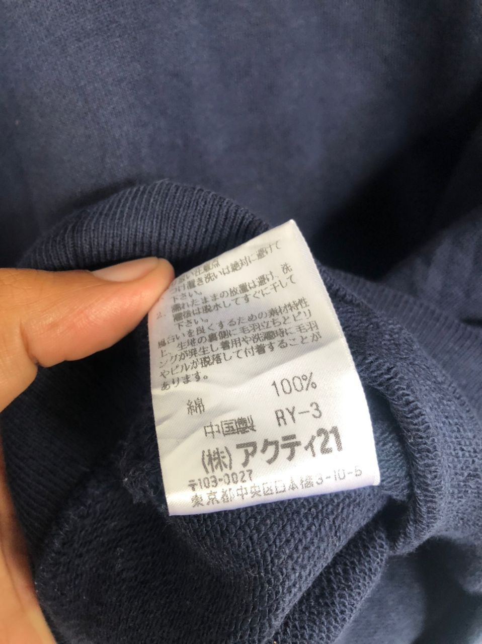 Polo Ralph Lauren × Vintage 🔥Vtg Polo Sport Sweatshirt Crewneck Halfzipper Size US L / EU 52-54 / 3 - 6 Thumbnail