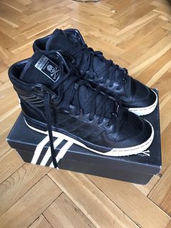 Adidas × Mastermind Japan | Grailed