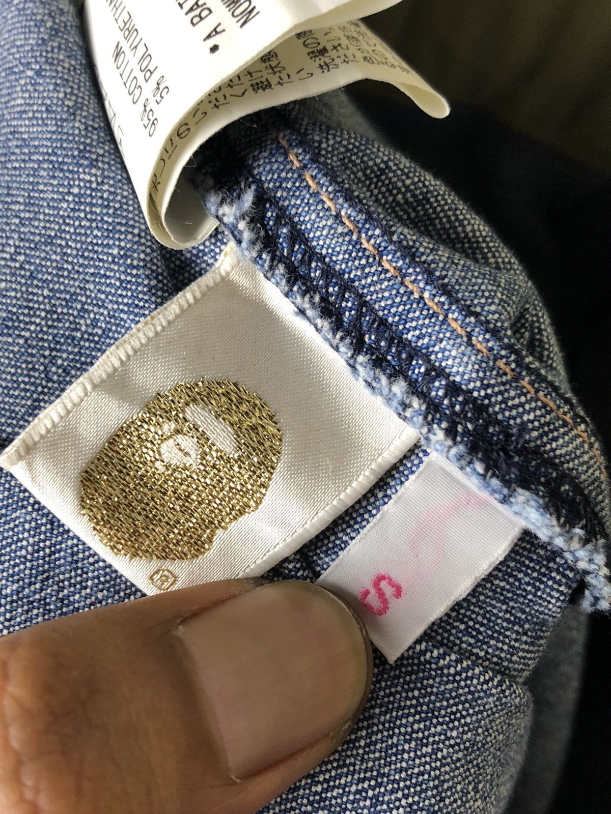 Bape × Nigo A Bathing Ape Denim Mini Dress Size S / US 4 / IT 40 - 12 Thumbnail