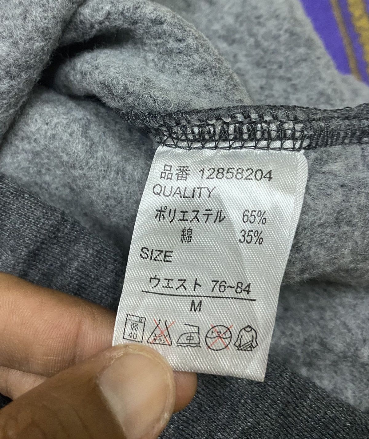 Anime × Japanese Brand × One Piece ONE PIECE Sweatpants Size US 32 / EU 48 - 13 Thumbnail