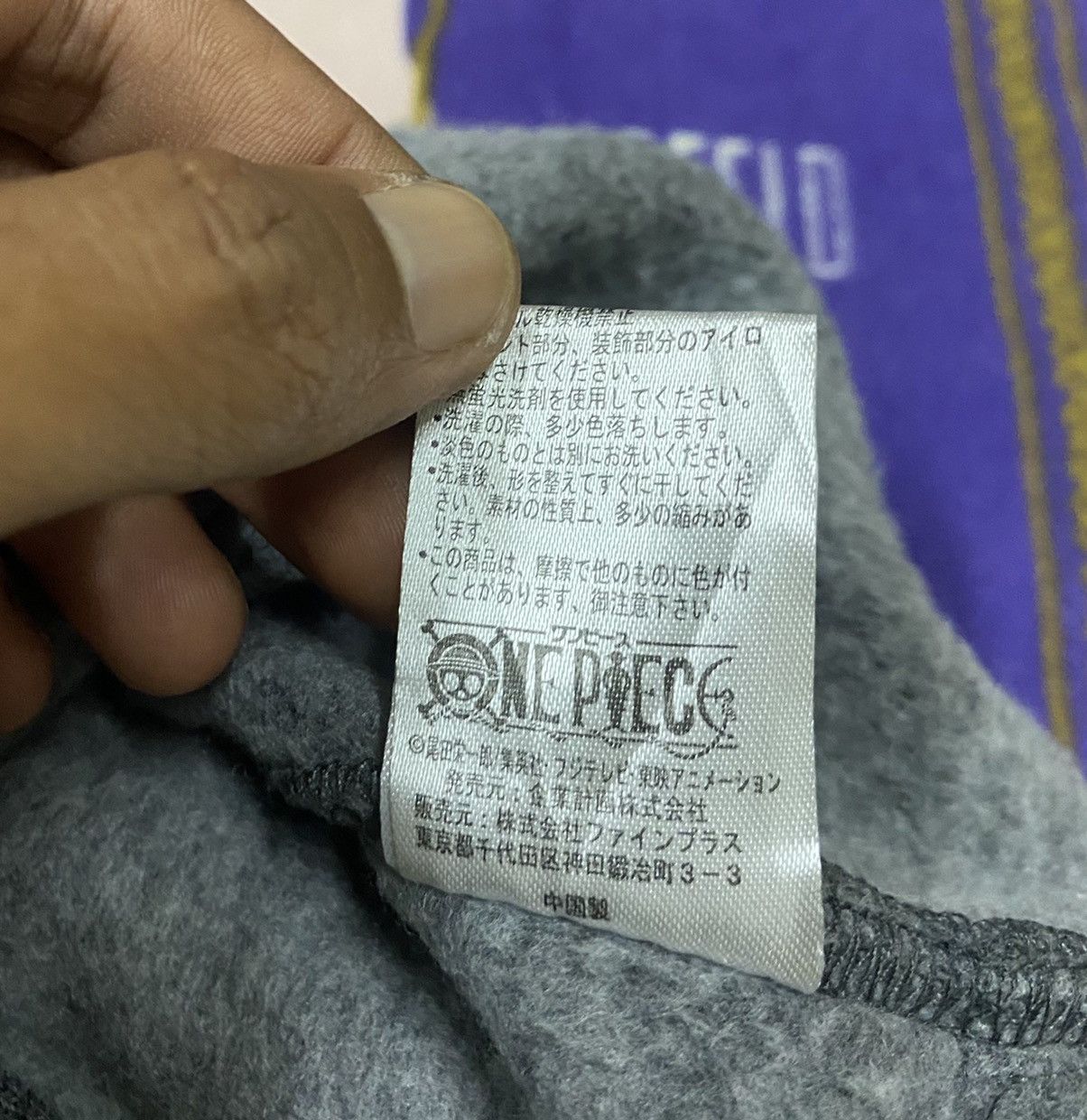 Anime × Japanese Brand × One Piece ONE PIECE Sweatpants Size US 32 / EU 48 - 14 Thumbnail