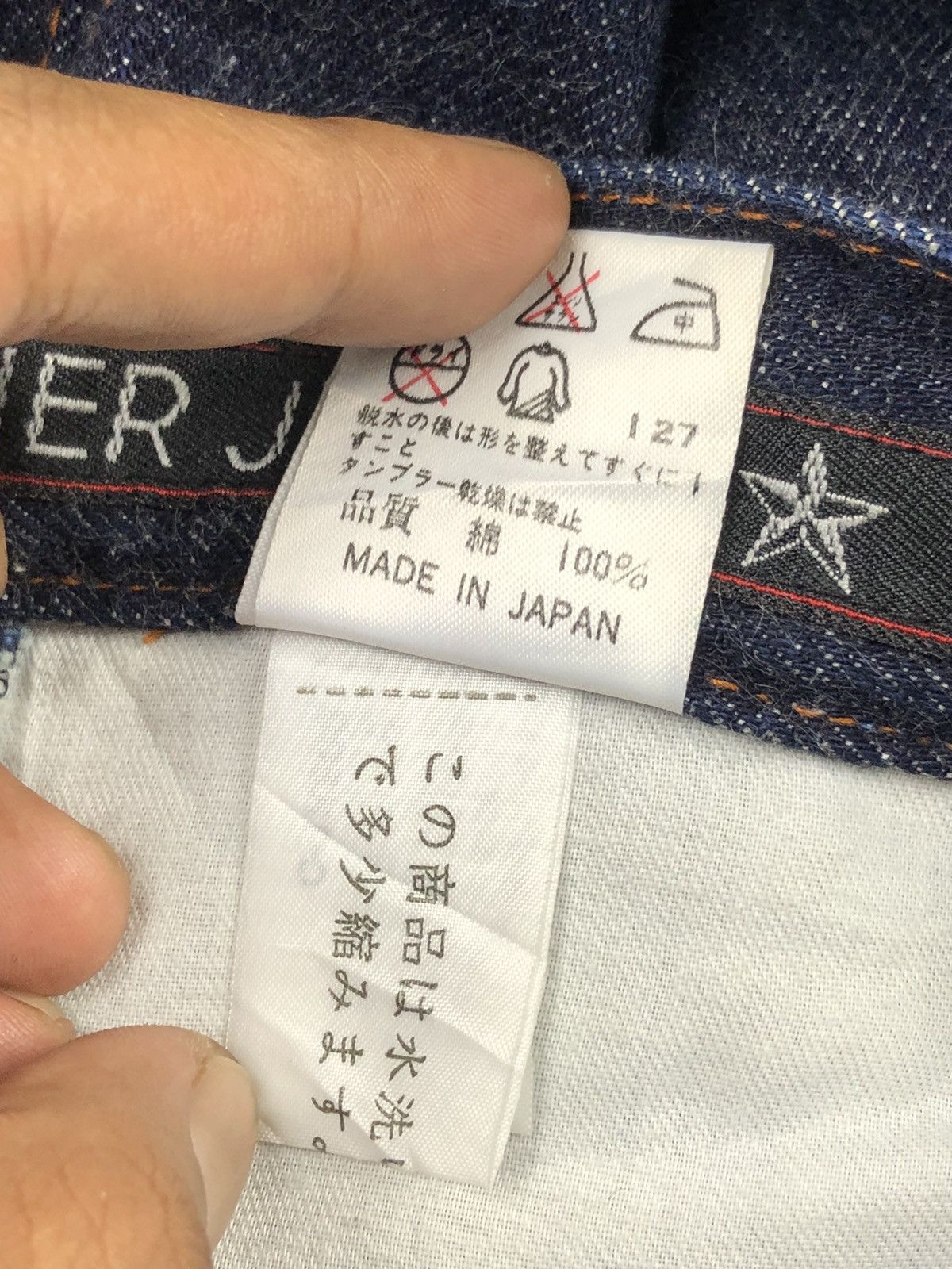 Jean Paul Gaultier Vintage Jean Paul Gaultier Selvedge Denim Size US 29 - 17 Thumbnail