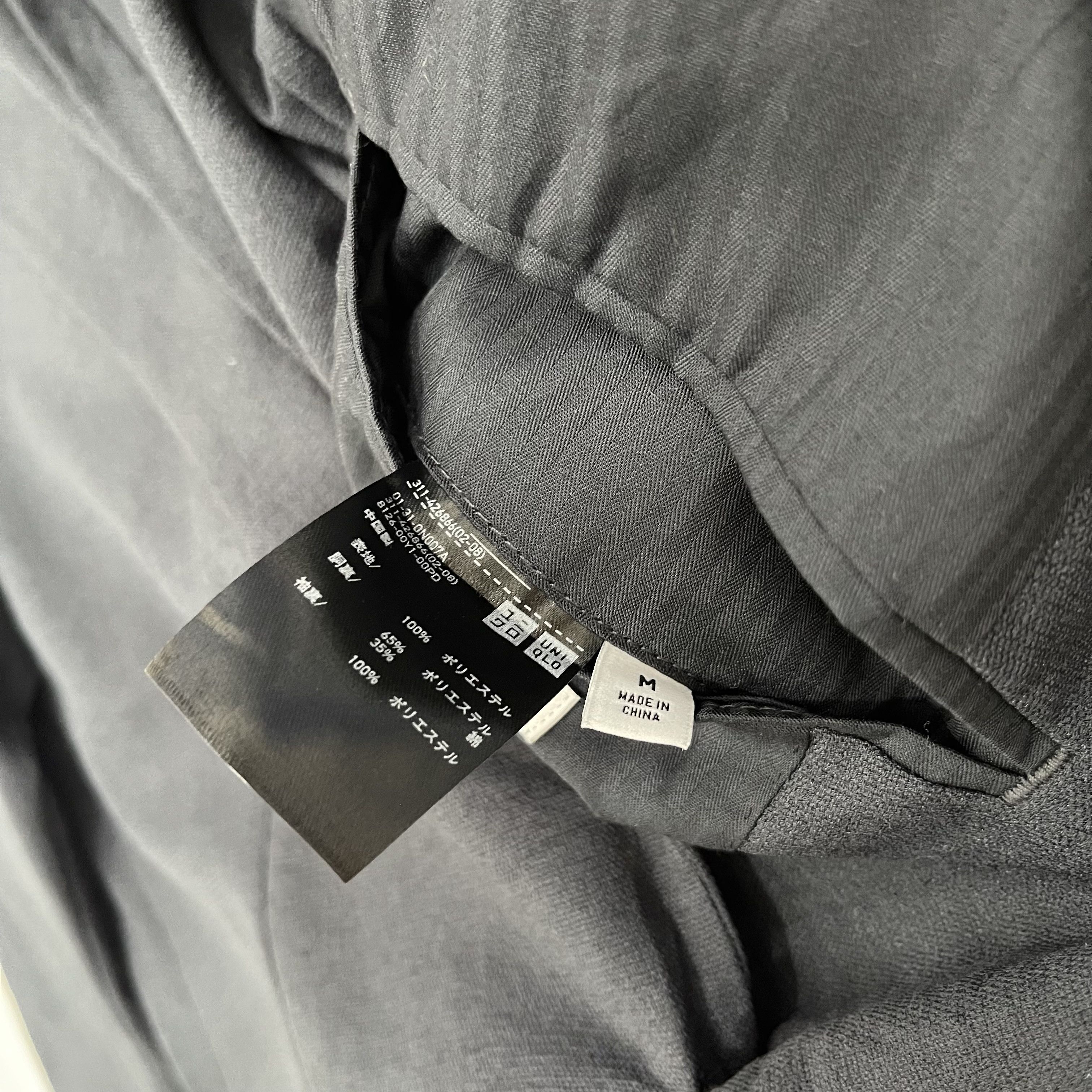 JW Anderson J.W.Anderson Slim Fit Blazer Size US M / EU 48-50 / 2 - 6 Thumbnail