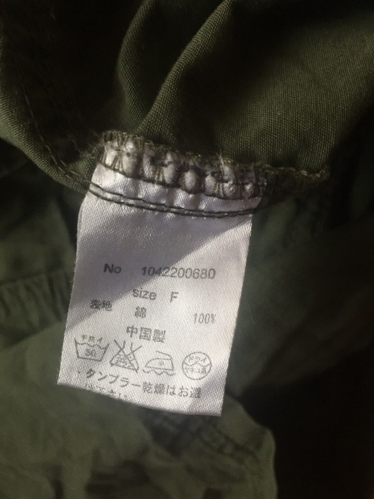 Japanese Brand 🔥Glad News Military Style Field Jacket Size US S / EU 44-46 / 1 - 4 Thumbnail