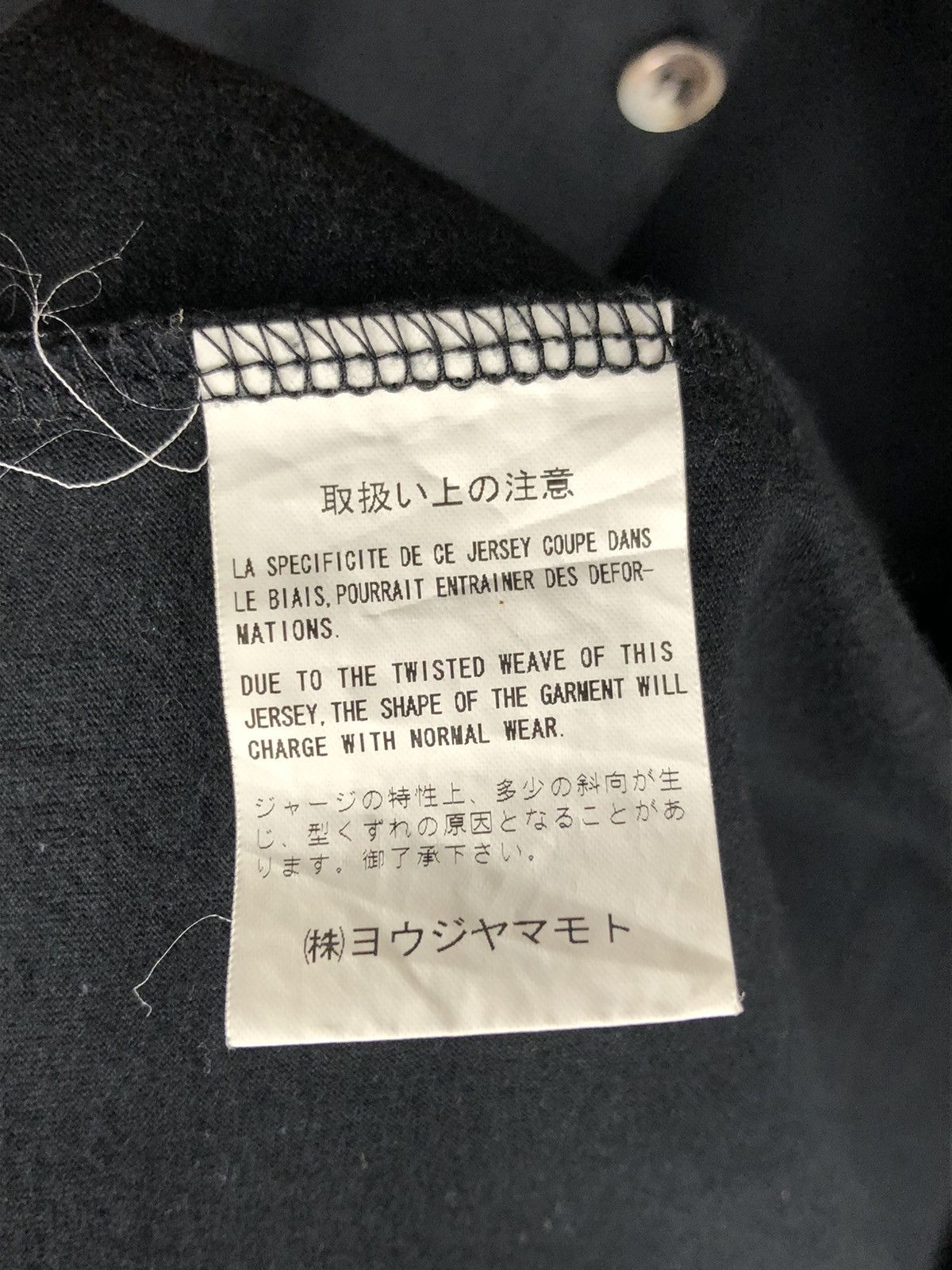 Yohji Yamamoto Archive Y’s Yohji Yamamoto Button Outer Cardigan Size US L / EU 52-54 / 3 - 9 Thumbnail