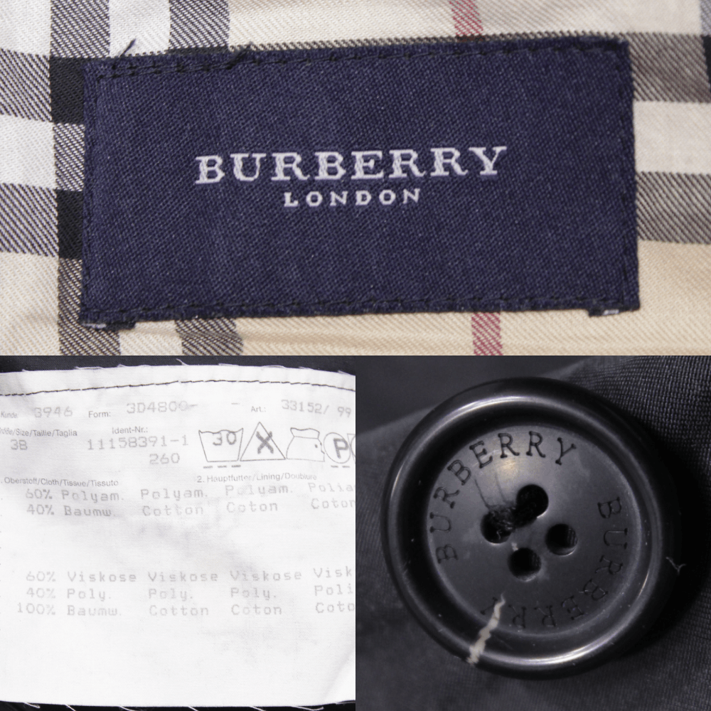 Burberry Nova Check Nylon Cotton Sun Faded Light Coat Size S / US 4 / IT 40 - 12 Thumbnail