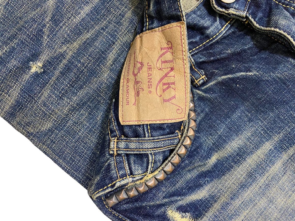 GRAIL🔥90s Hysteric Glamour Kinky Studded Skinny Denim