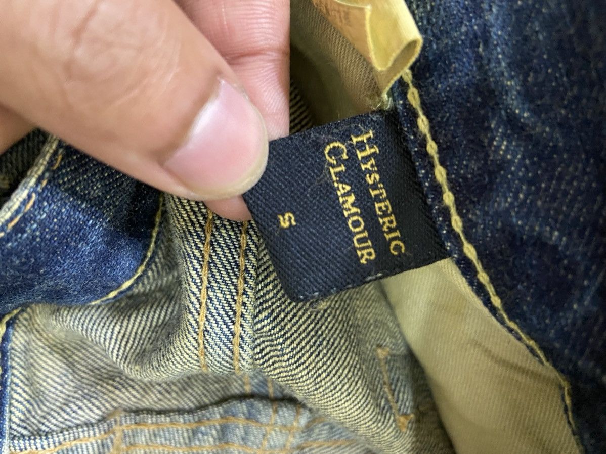 GRAIL🔥90s Hysteric Glamour Kinky Studded Skinny Denim