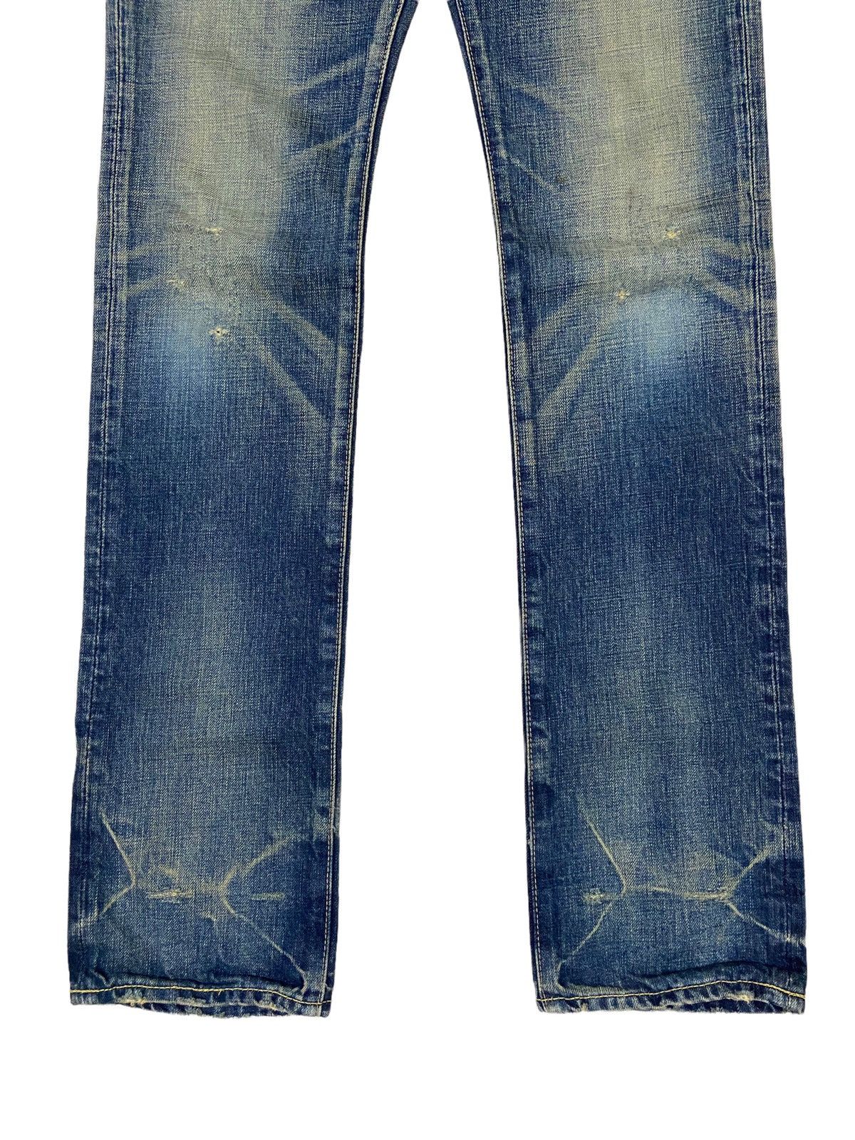 GRAIL🔥90s Hysteric Glamour Kinky Studded Skinny Denim