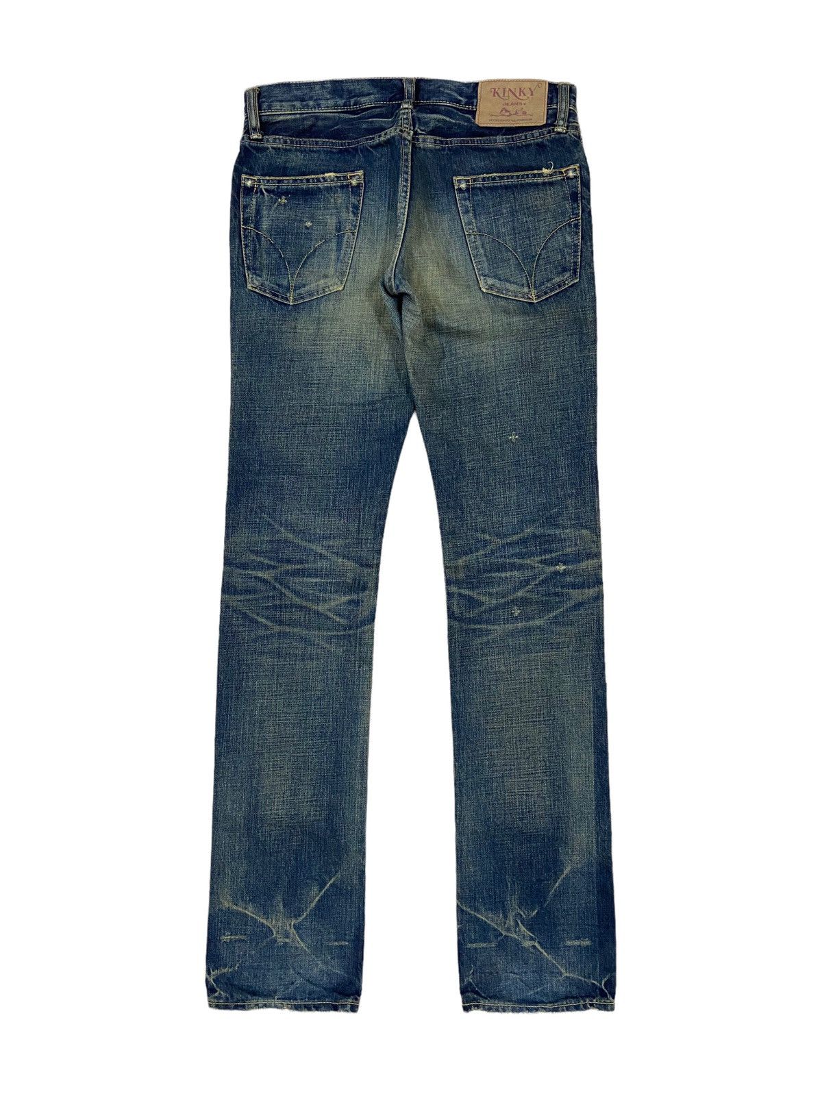 GRAIL🔥90s Hysteric Glamour Kinky Studded Skinny Denim