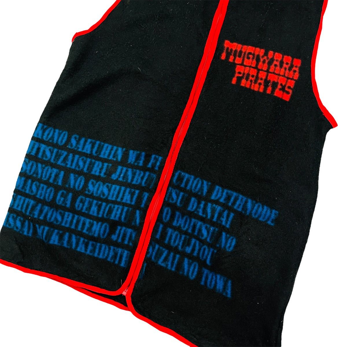 Anime × One Piece One Piece Graphic Fleece Vest Size US L / EU 52-54 / 3 - 4 Thumbnail