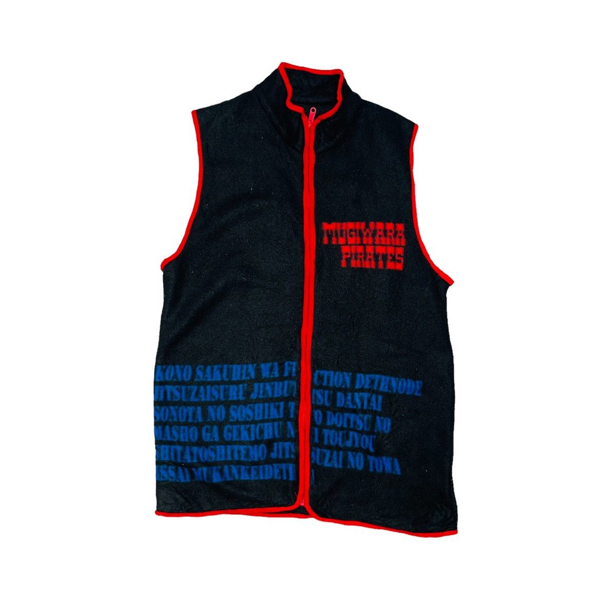Anime × One Piece One Piece Graphic Fleece Vest Size US L / EU 52-54 / 3 - 3 Thumbnail