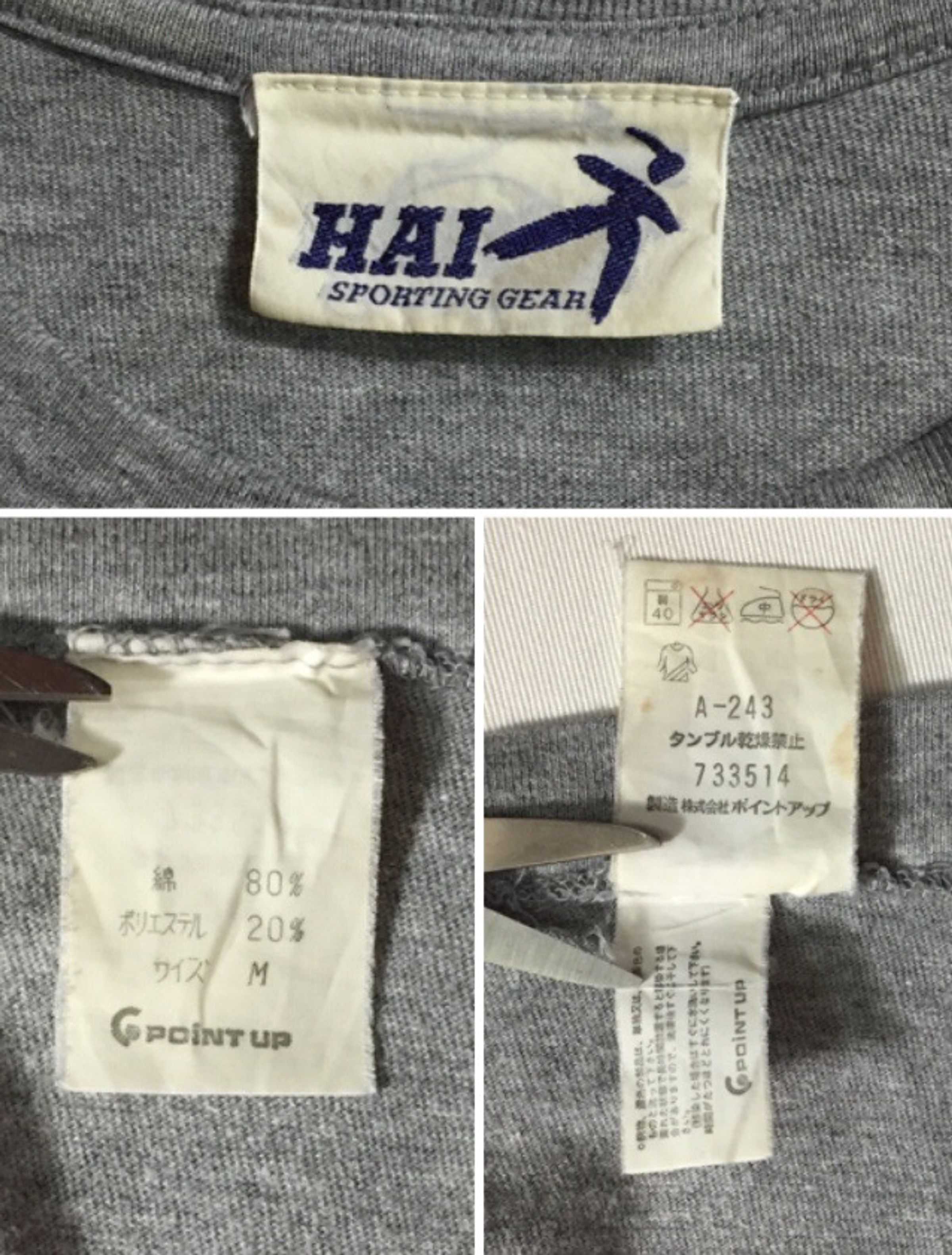 Hai Sporting Gear VINTAGE 90s HAI SPORTING GEAR ISSEY MIYAKE JAPANESE TSHIRT Size US L / EU 52-54 / 3 - 5 Thumbnail