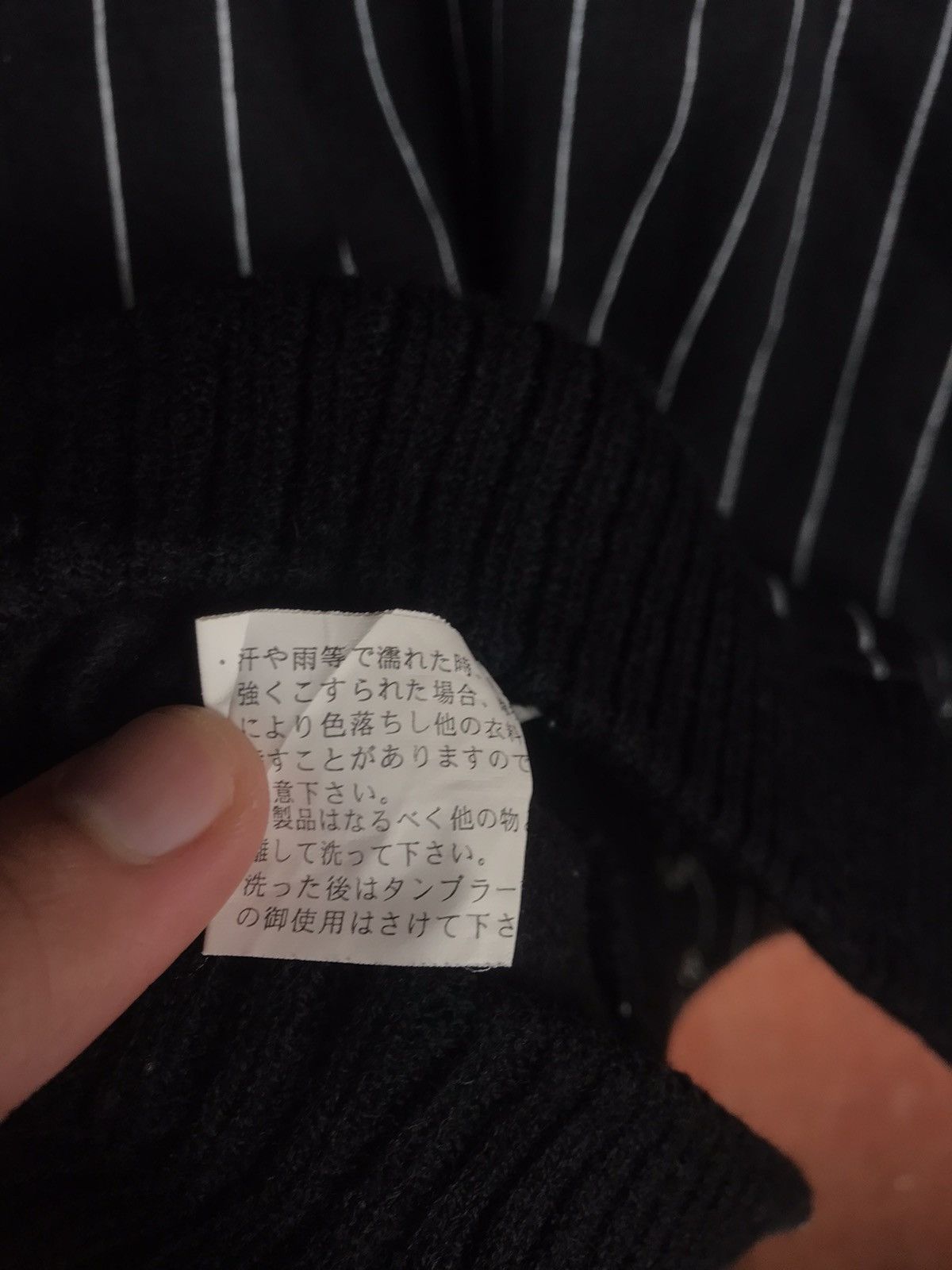 Japanese Brand DLL Bullet Noise Stripes hoodie Sweater #2474 Size US L / EU 52-54 / 3 - 11 Thumbnail