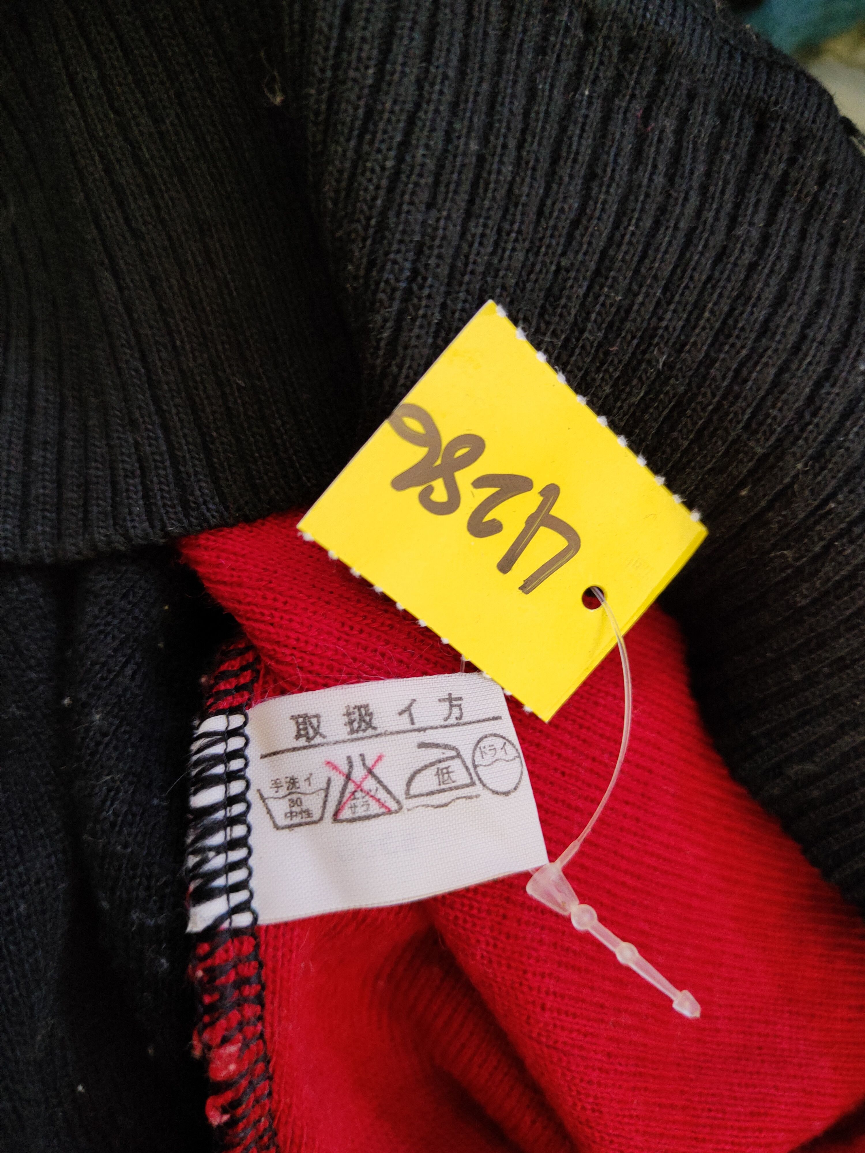 Homespun Knitwear × Japanese Brand Japanese Brand Red/Black checkered sweatshirt Knitwear #4286 Size US S / EU 44-46 / 1 - 8 Thumbnail