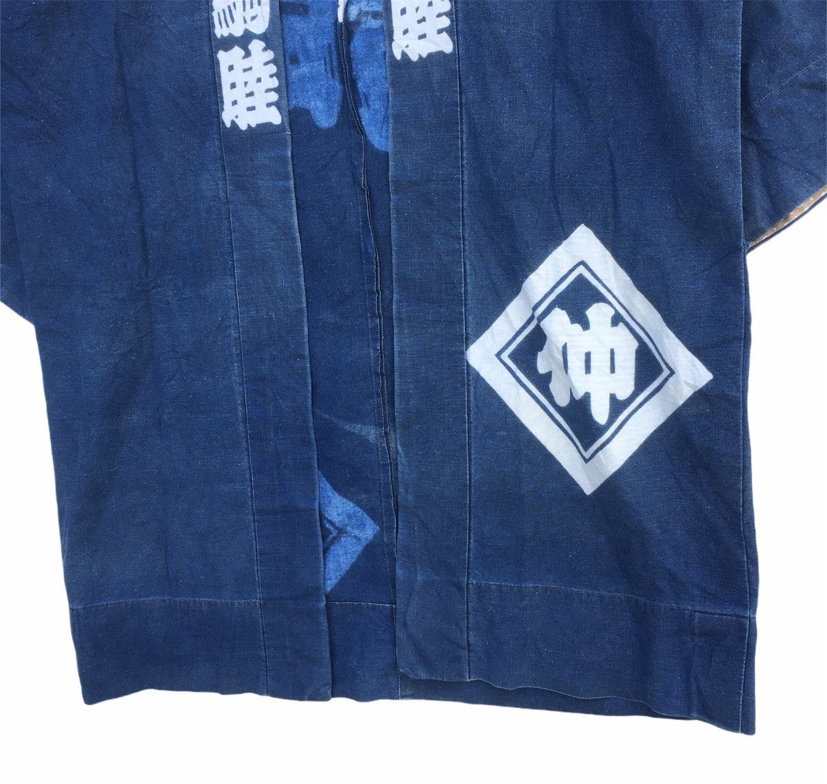 Japanese Brand Vtg Haori Hanten Chinese Native Spellout Japanese Kimono Size US L / EU 52-54 / 3 - 4 Thumbnail