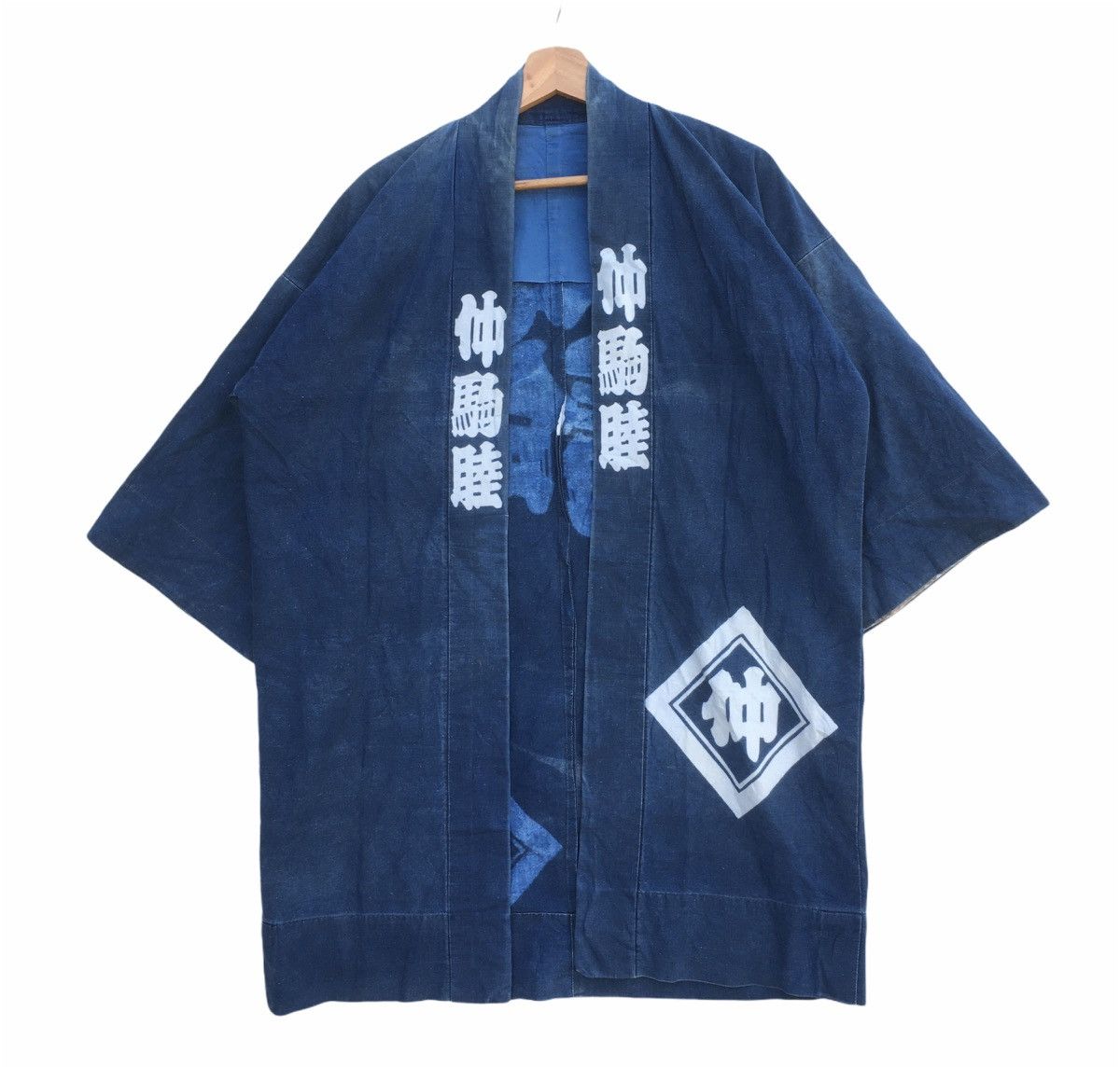 Japanese Brand Vtg Haori Hanten Chinese Native Spellout Japanese Kimono Size US L / EU 52-54 / 3 - 2 Thumbnail
