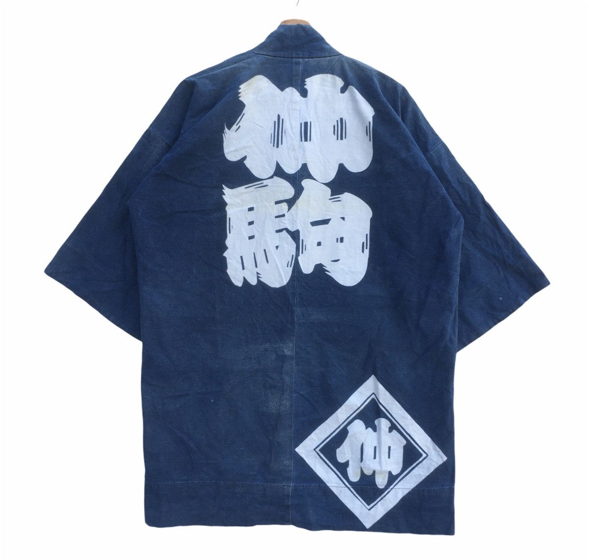 Japanese Brand Vtg Haori Hanten Chinese Native Spellout Japanese Kimono Size US L / EU 52-54 / 3 - 1 Thumbnail