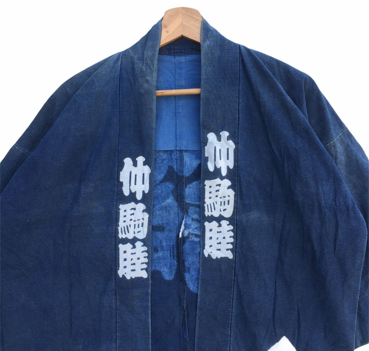 Japanese Brand Vtg Haori Hanten Chinese Native Spellout Japanese Kimono Size US L / EU 52-54 / 3 - 3 Thumbnail