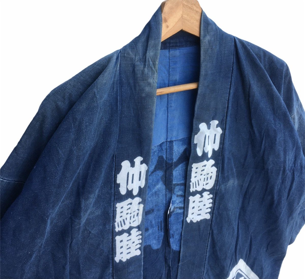 Japanese Brand Vtg Haori Hanten Chinese Native Spellout Japanese Kimono Size US L / EU 52-54 / 3 - 5 Thumbnail
