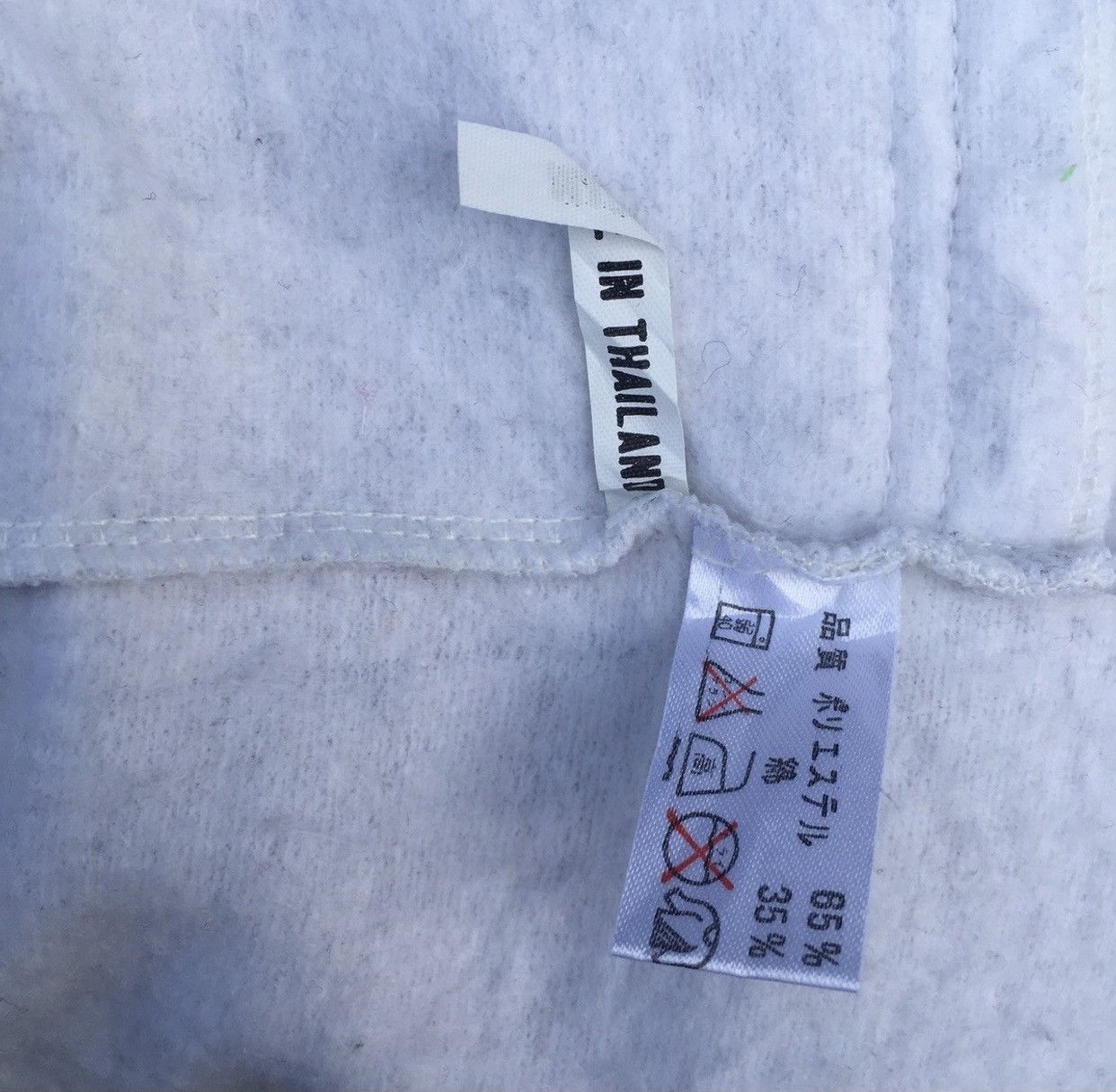 Burton × Vintage Vintage Burton USA Drawstring Sidetape Jumpers/Jacket Size US L / EU 52-54 / 3 - 11 Thumbnail