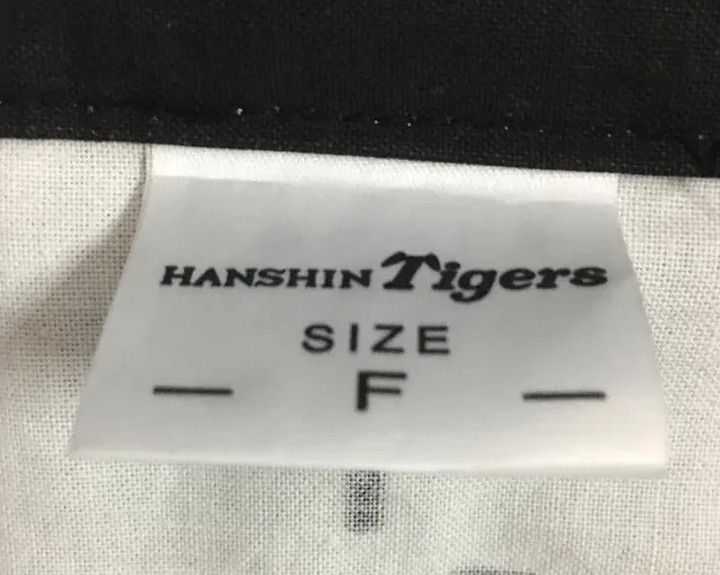 Japanese Brand Hanshin Tigers Big Logo Kimono Size US L / EU 52-54 / 3 - 7 Thumbnail