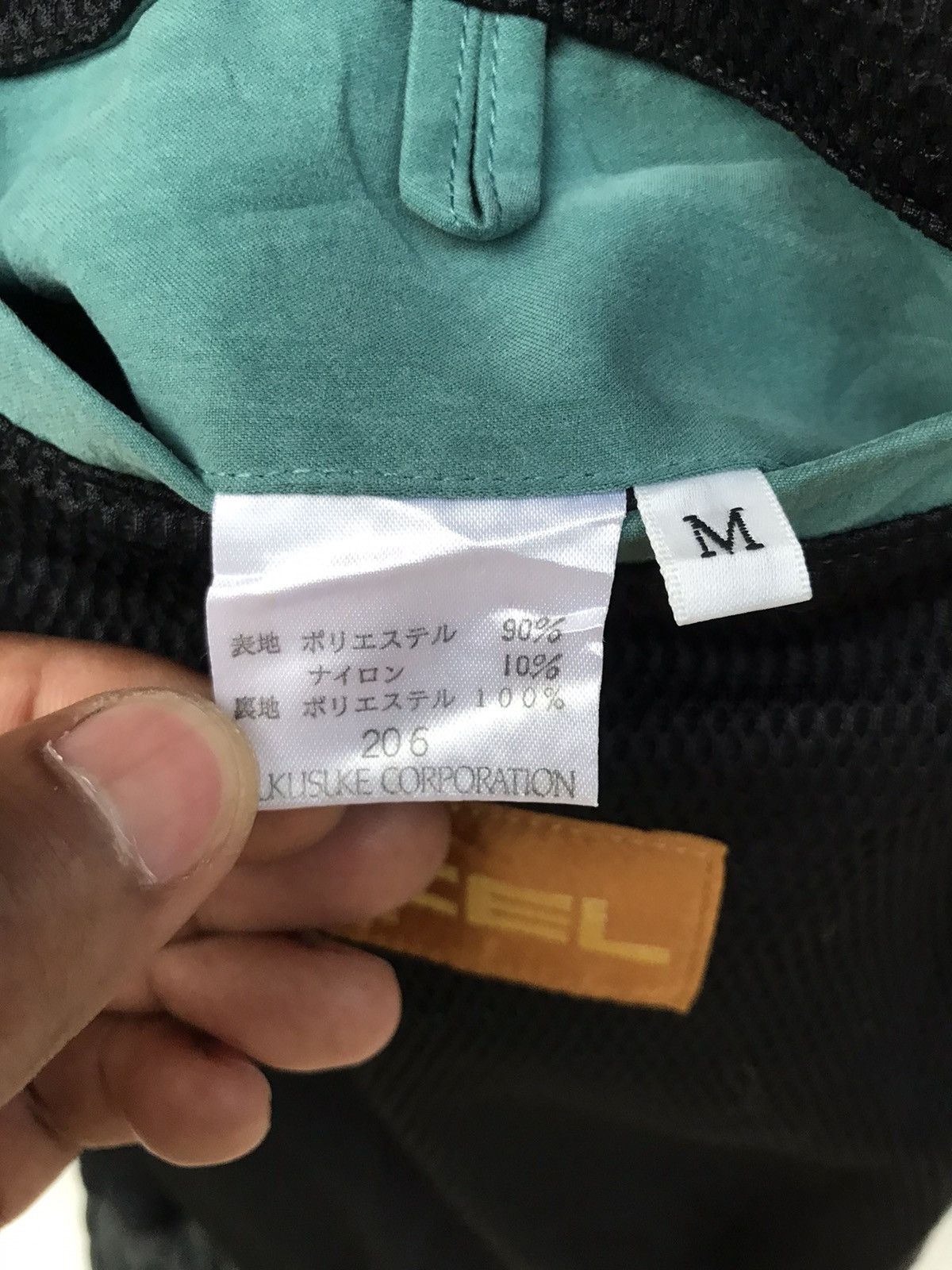 Lancel Lancel Paris Bomber Jacket Issey Miyake Style Size US L / EU 52-54 / 3 - 4 Thumbnail