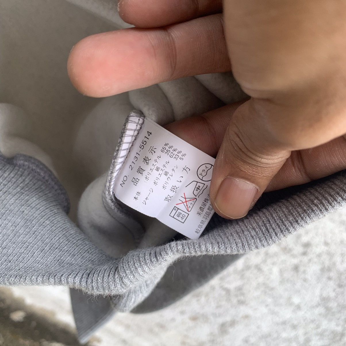 Beverly Hills Polo Club × Designer BHPC Spell Out Sweater Pullover Sportswear Jumper Size US L / EU 52-54 / 3 - 7 Thumbnail