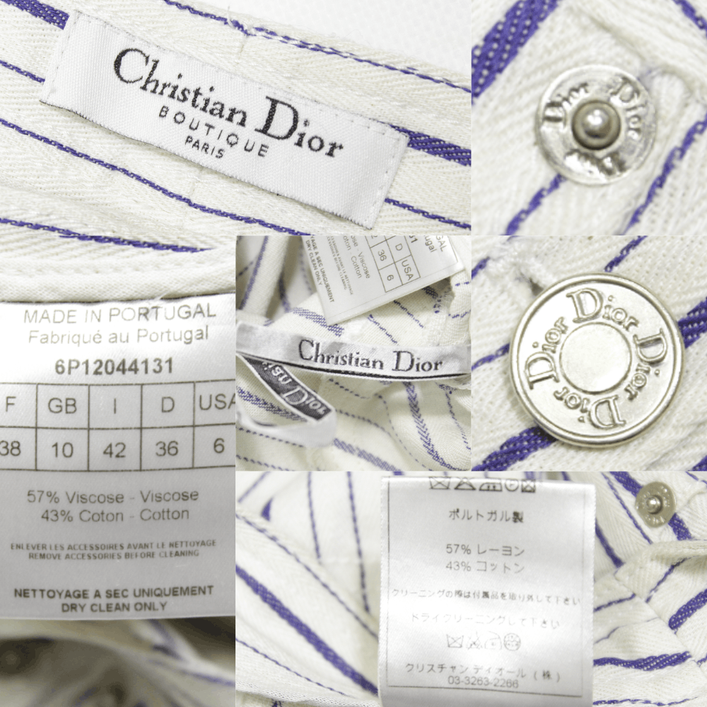 Dior Boutique 00s Striped Pants Y2K Size 28" / US 6 / IT 42 - 10 Thumbnail