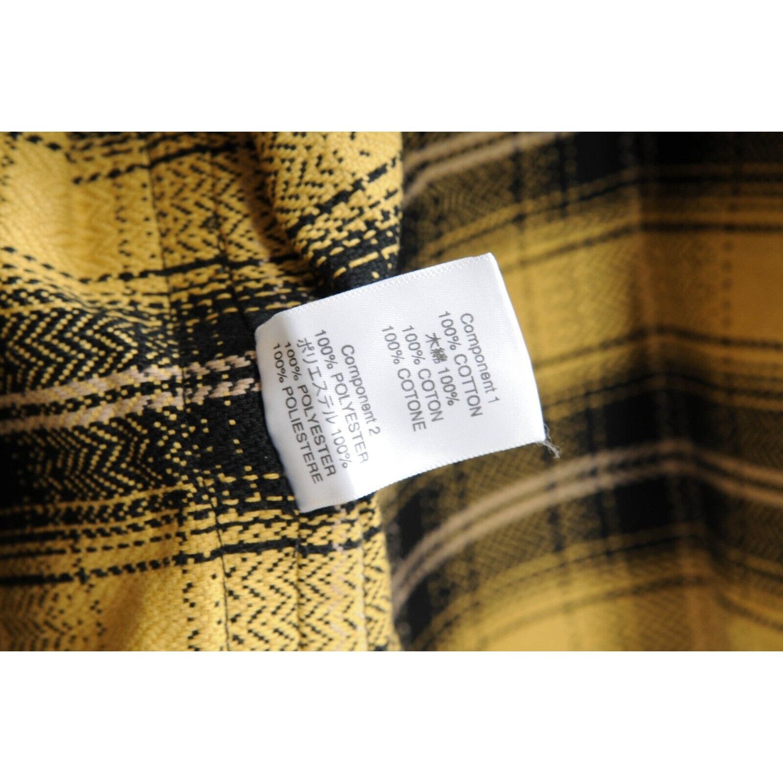 Just Don The Dealers Button Down Shirt Yellow Black Plaid - 01079 Size US M / EU 48-50 / 2 - 10 Thumbnail