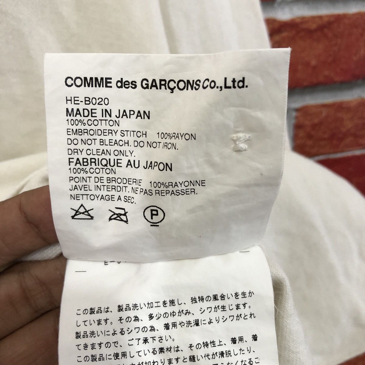 Comme des Garcons Homme × Japanese Brand Comme des Garcons Homme Shirt Size US L / EU 52-54 / 3 - 9 Thumbnail