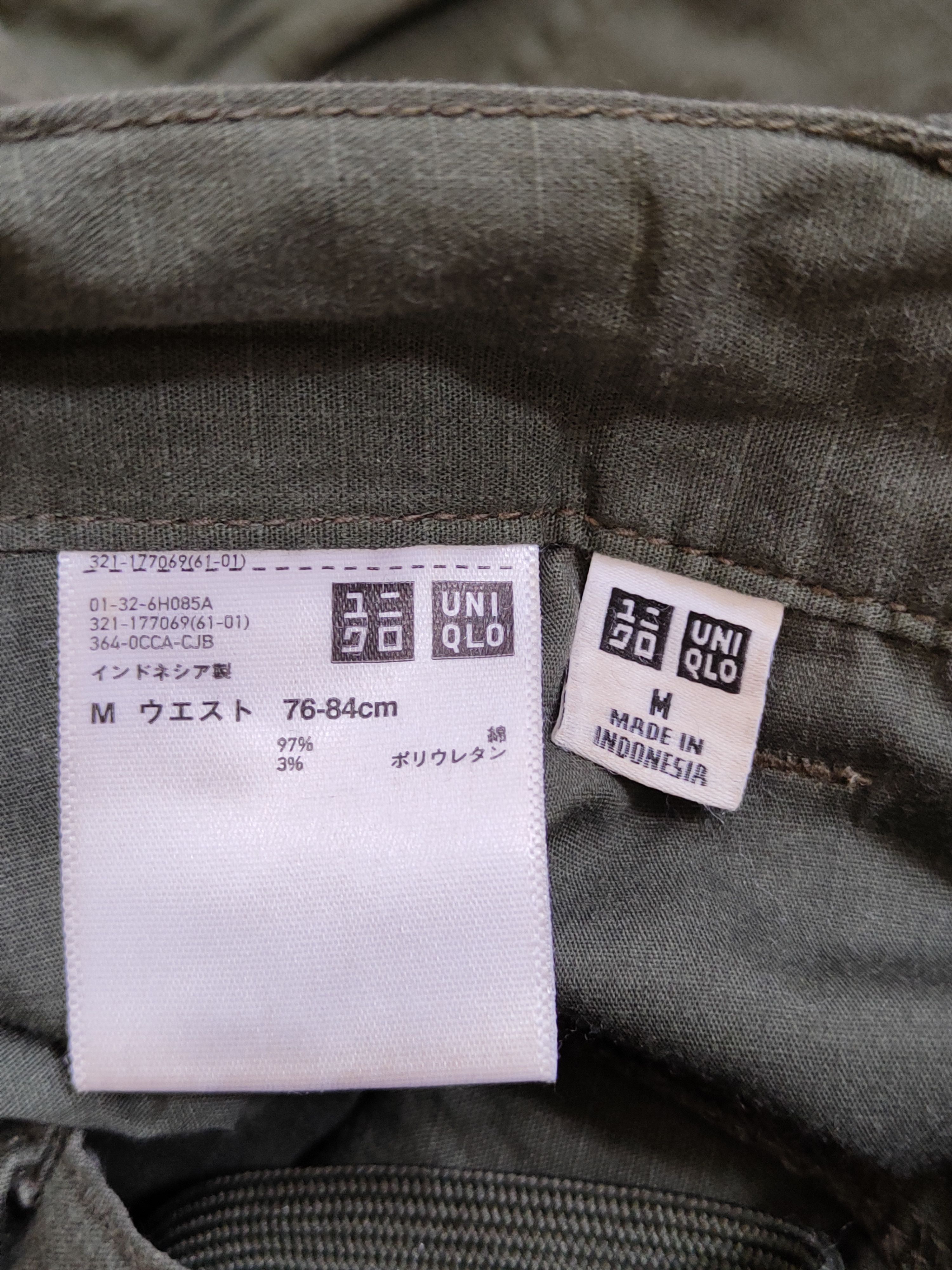 Japanese Brand × Uniqlo Uniqlo Army multipocket jogger cargo Green Pant #4402 Size US 31 - 16 Thumbnail